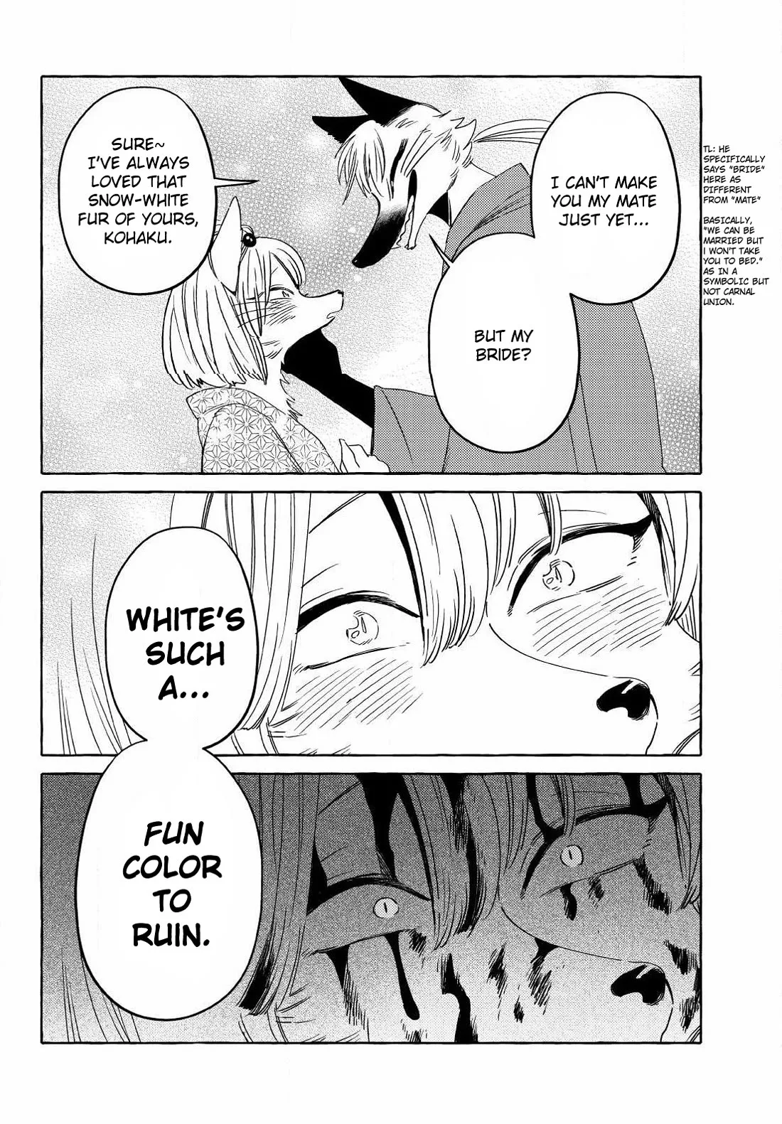 Komen Fuufu Chapter 18 page 14