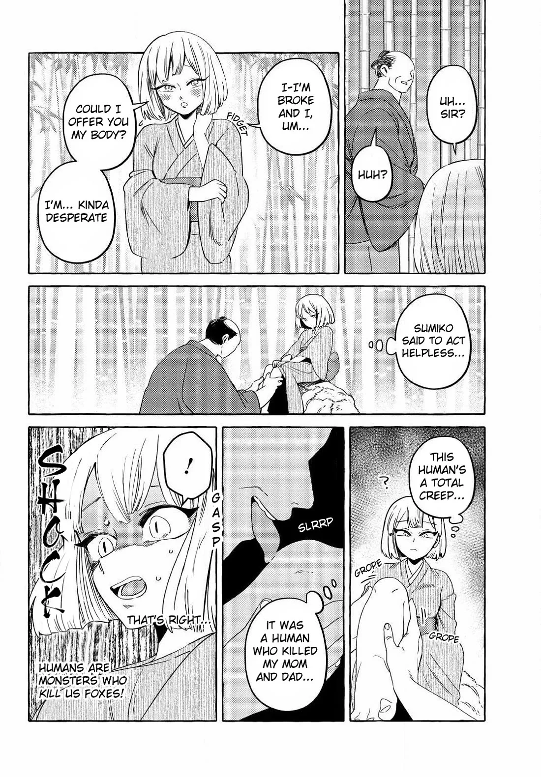 Komen Fuufu Chapter 18 page 8