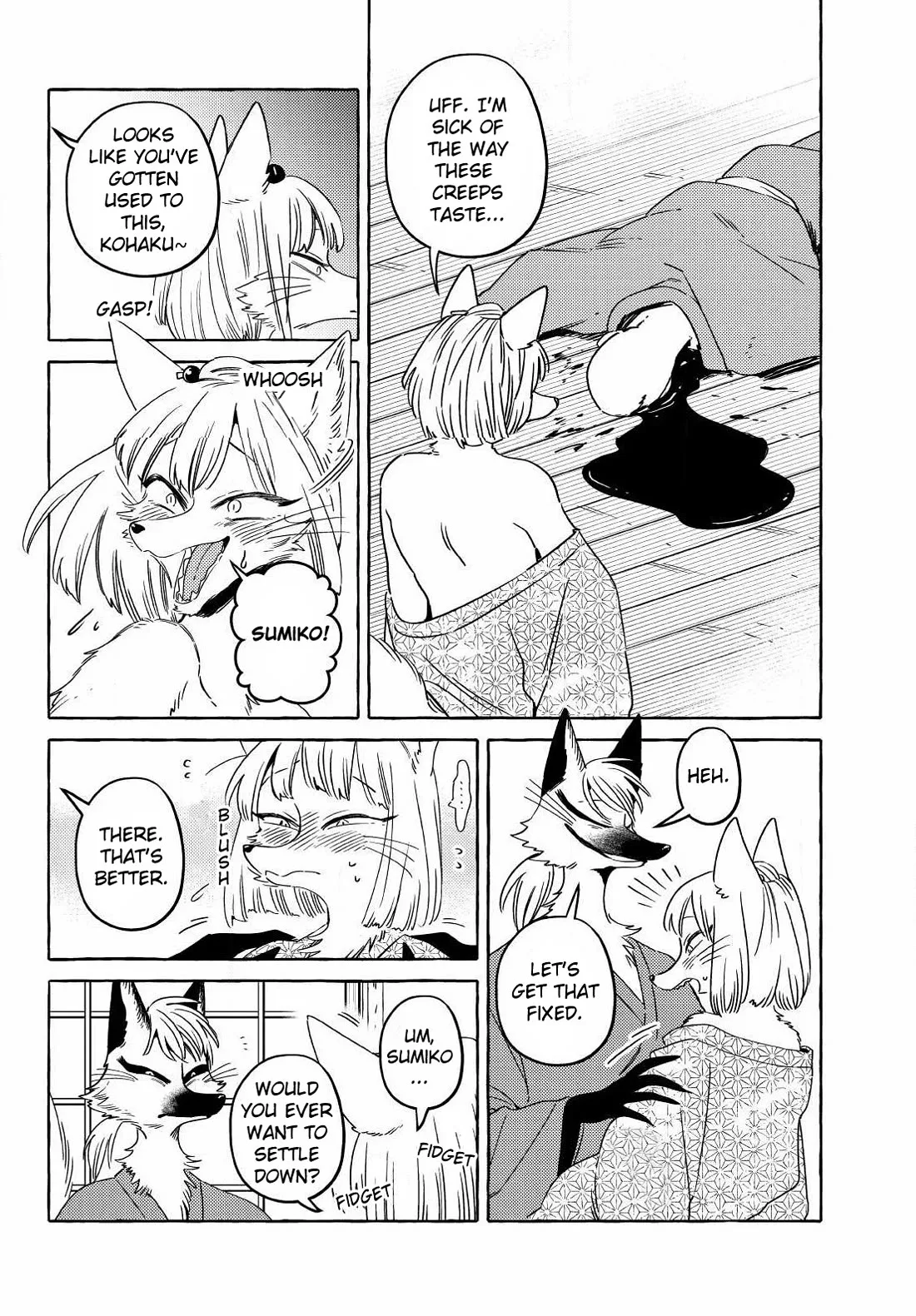 Komen Fuufu Chapter 18 page 12