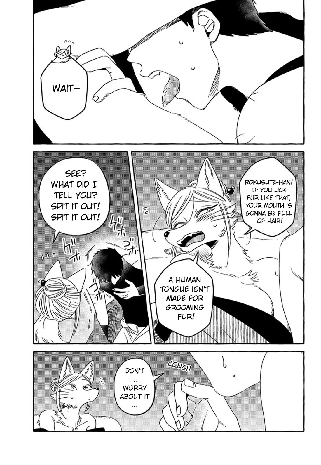 Komen Fuufu Chapter 19 page 15