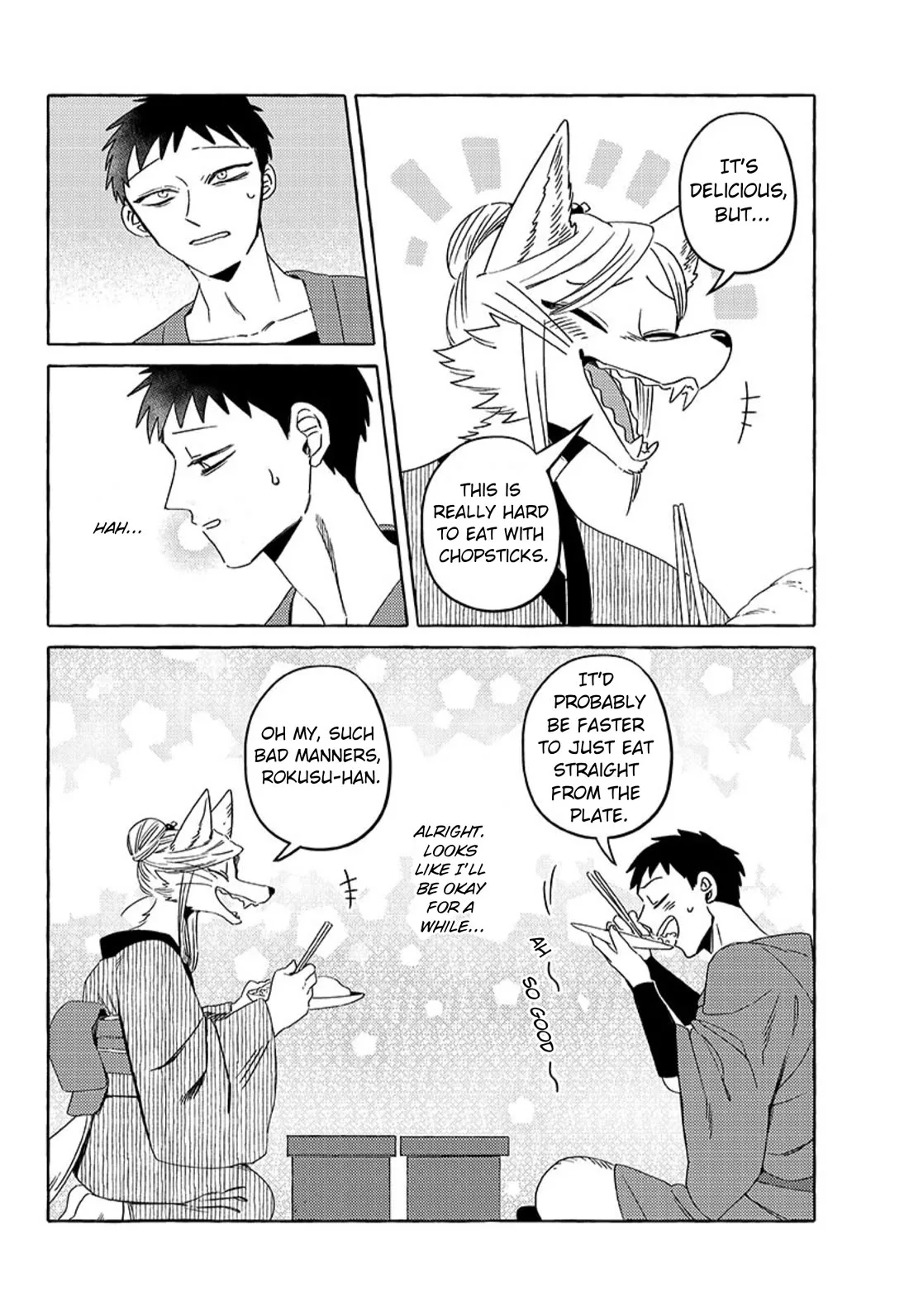 Komen Fuufu Chapter 19 page 14