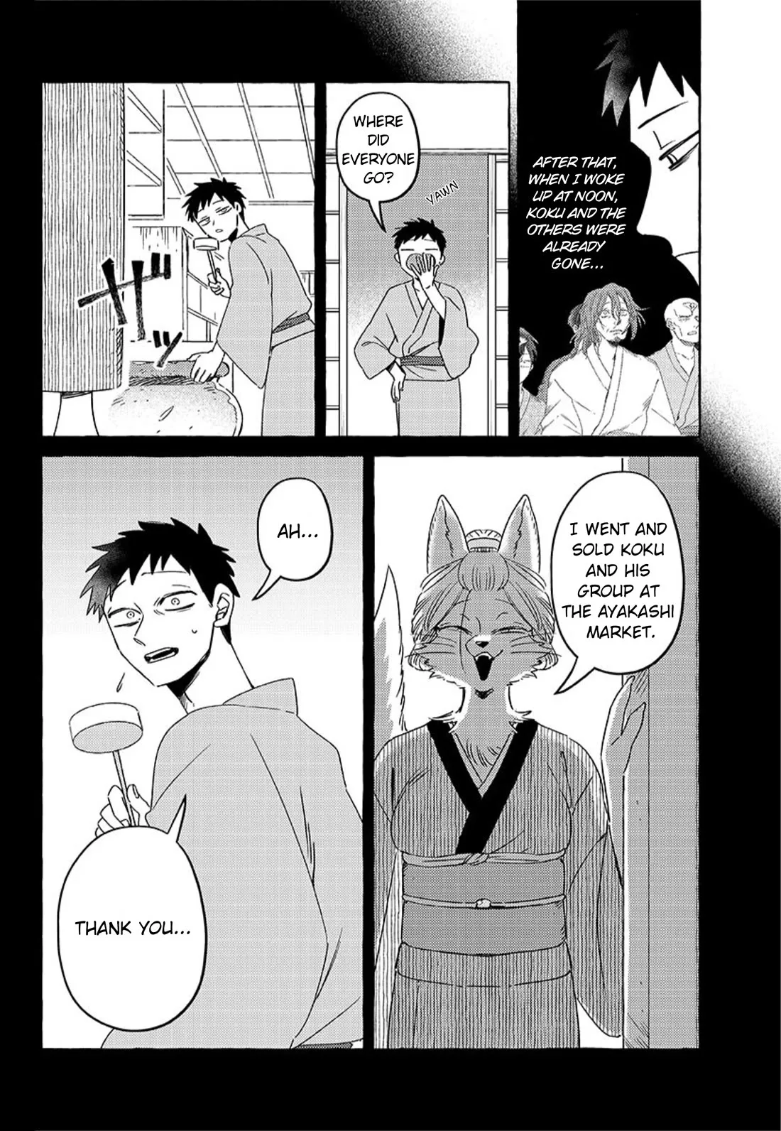 Komen Fuufu Chapter 19 page 4