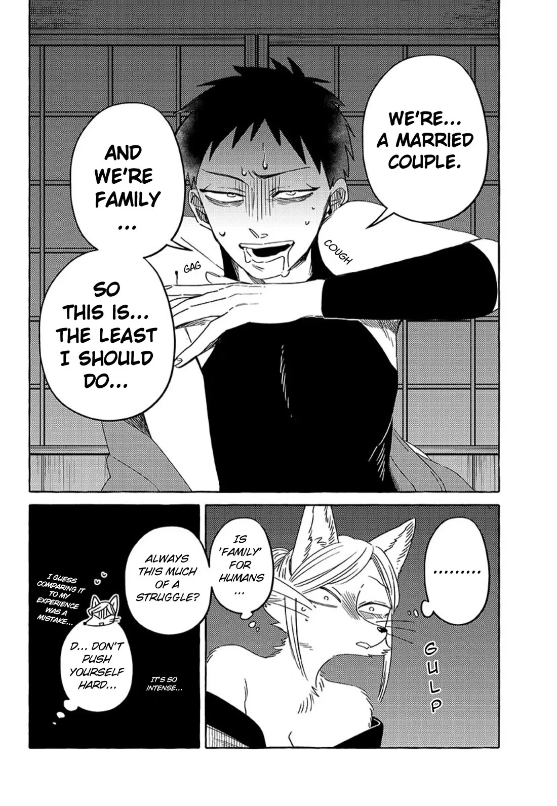 Komen Fuufu Chapter 19 page 16