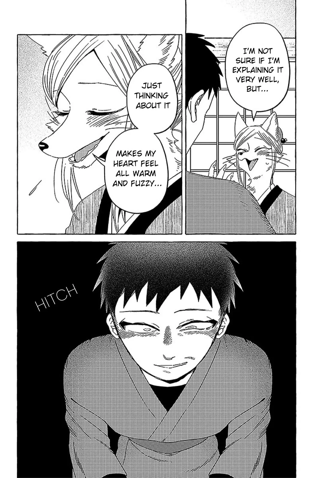 Komen Fuufu Chapter 19 page 12