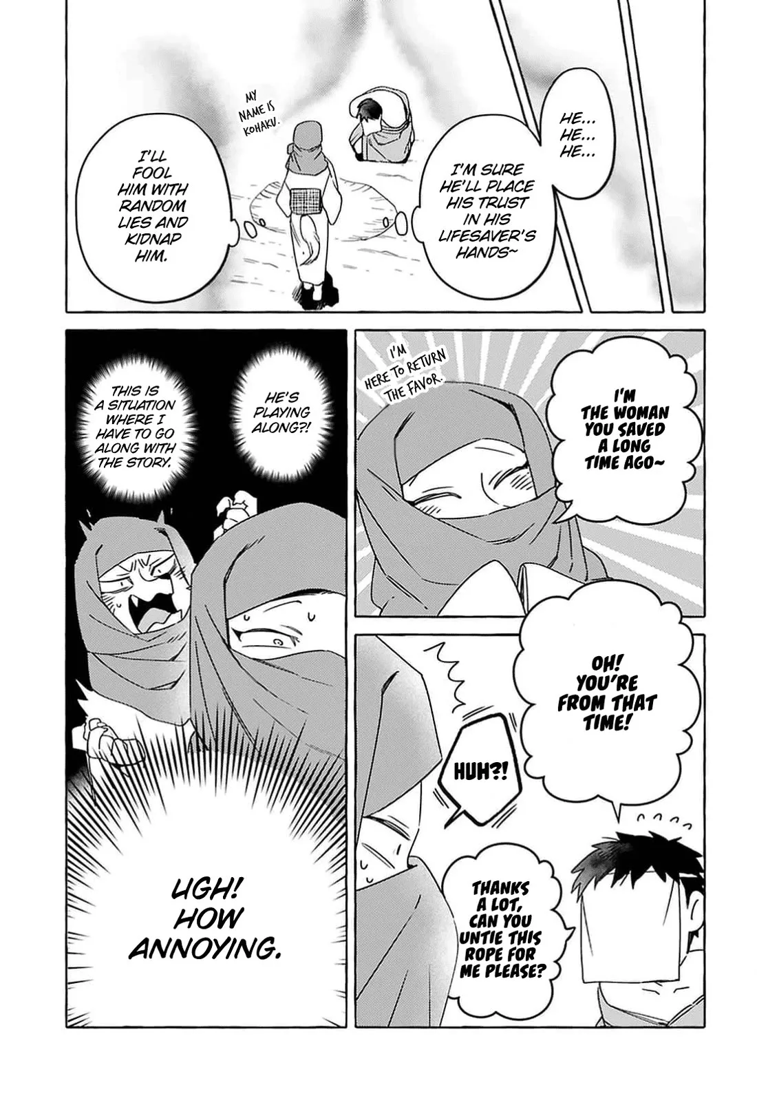 Komen Fuufu Chapter 2 page 10
