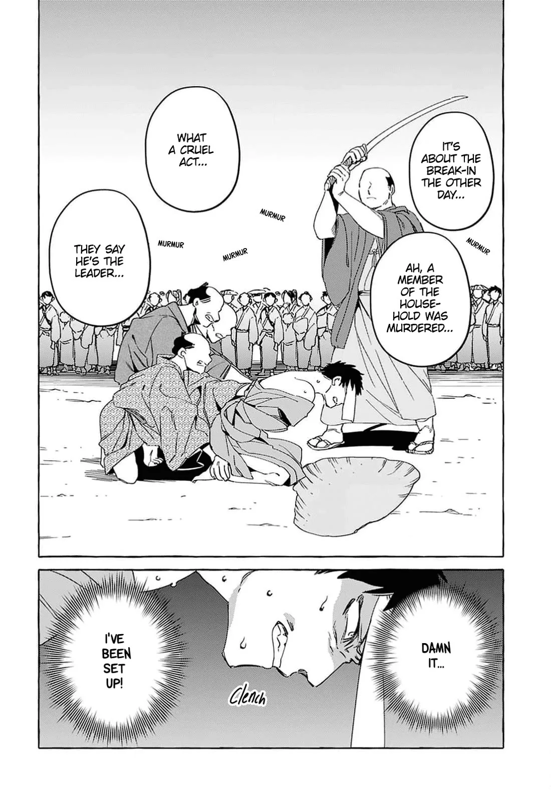 Komen Fuufu Chapter 2 page 3