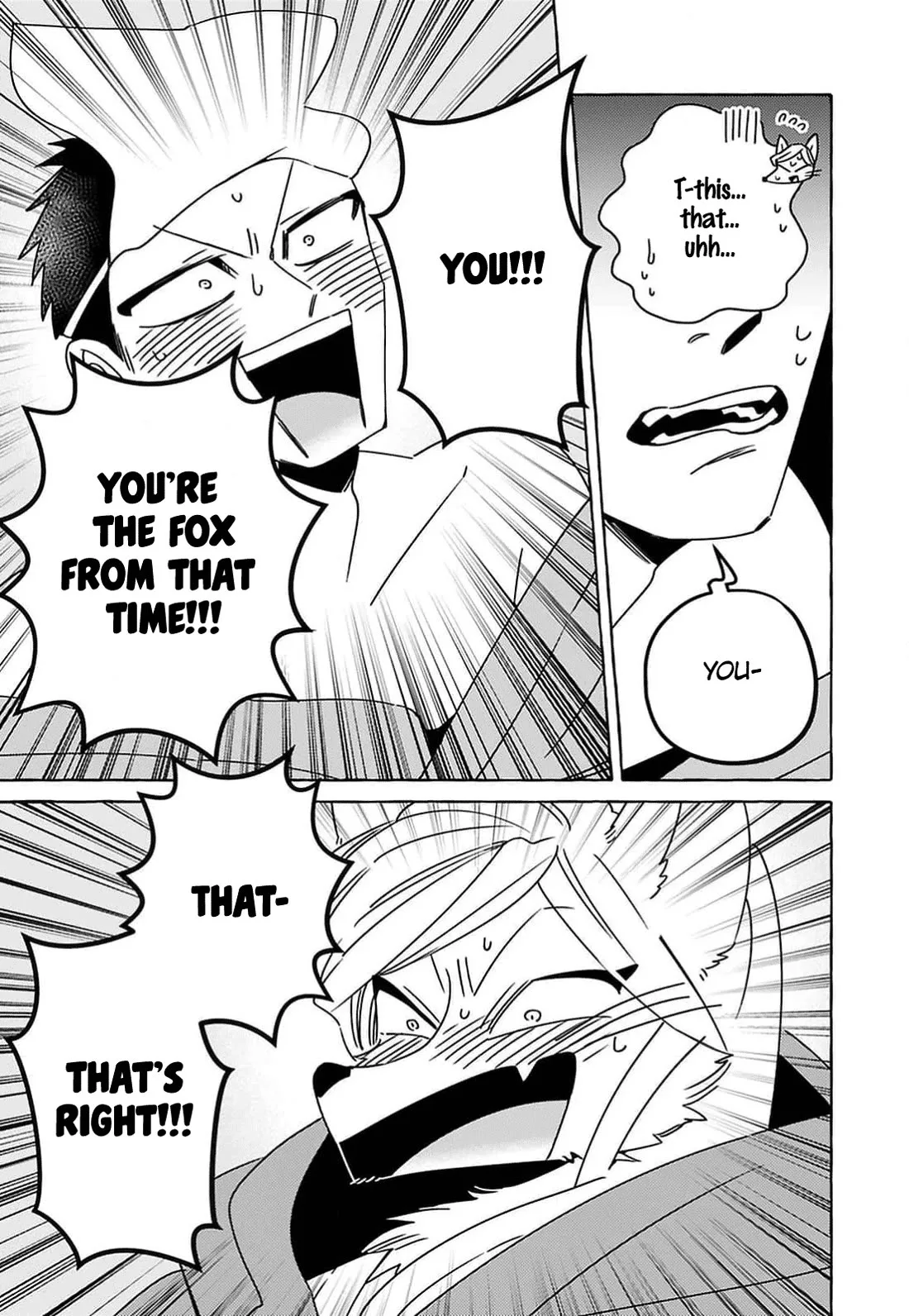 Komen Fuufu Chapter 2 page 14
