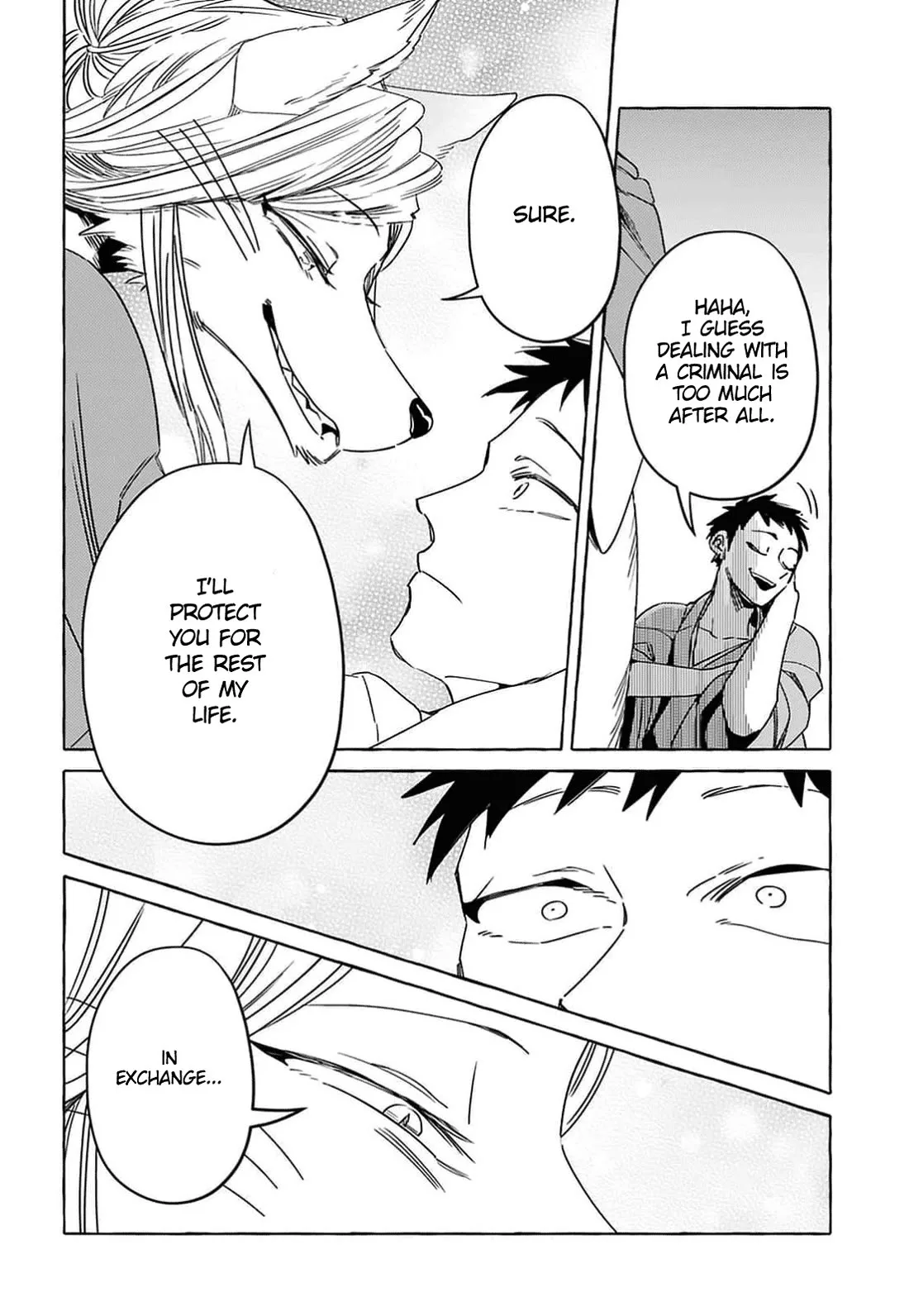 Komen Fuufu Chapter 2 page 17