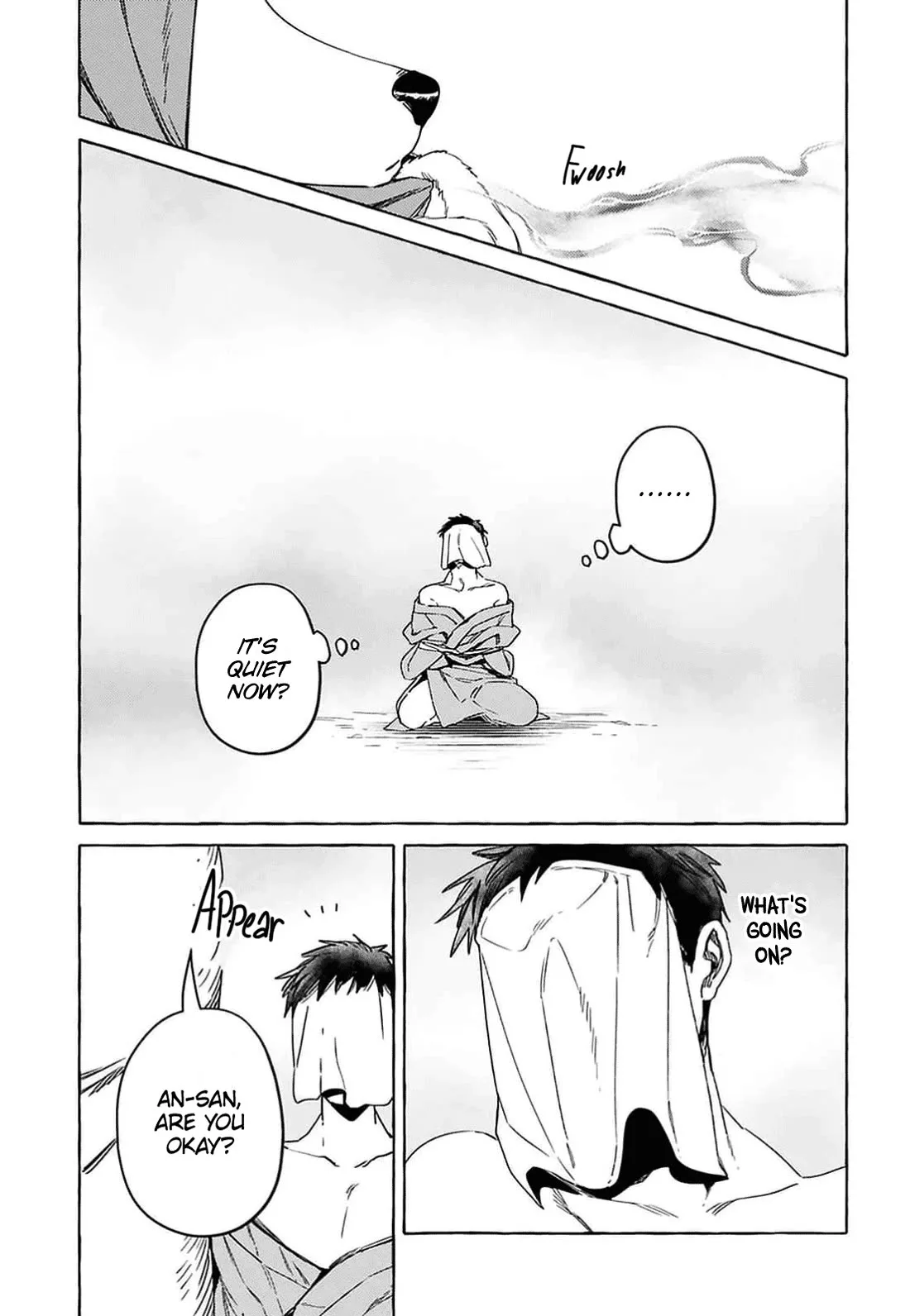 Komen Fuufu Chapter 2 page 6