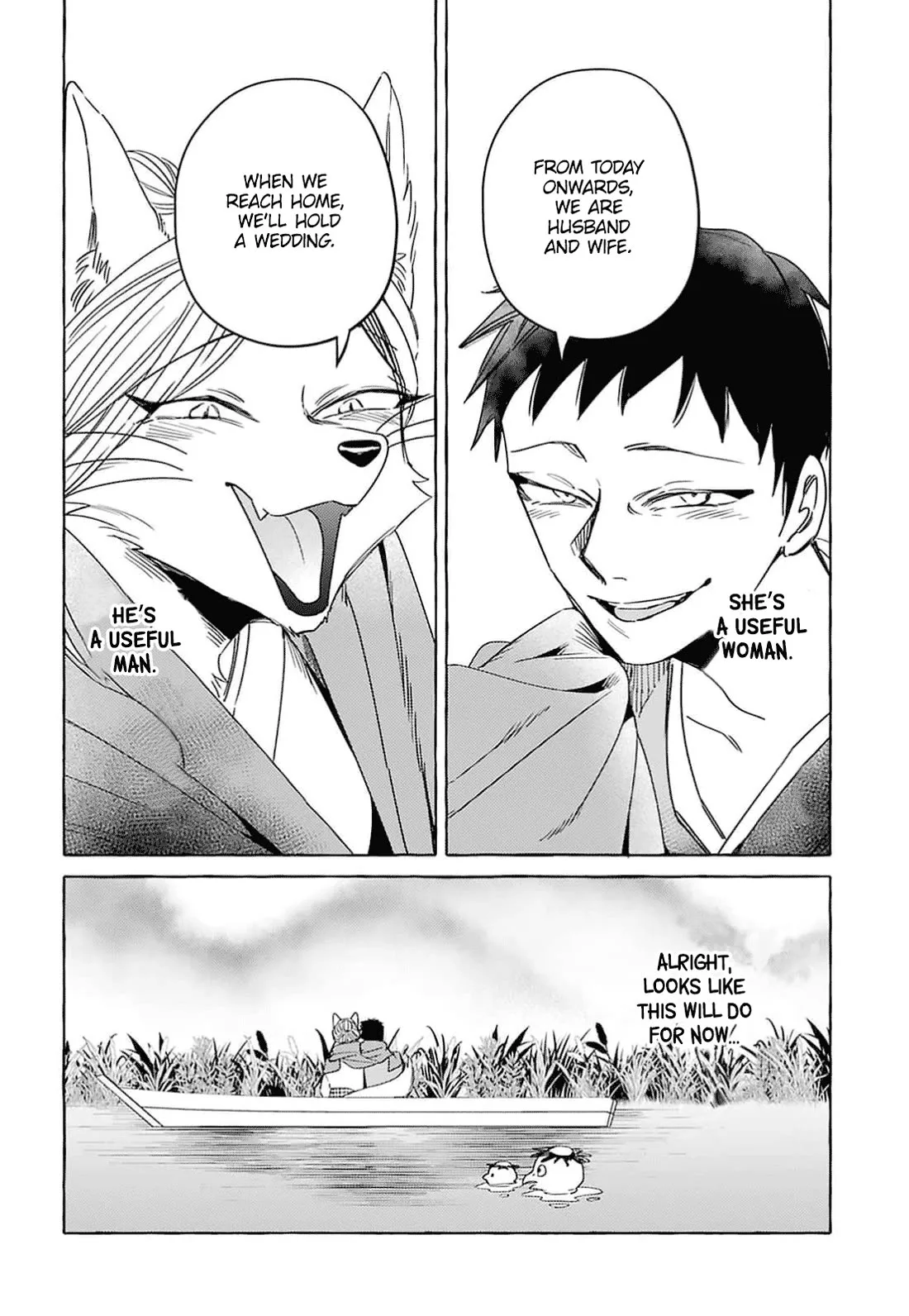 Komen Fuufu Chapter 2 page 19