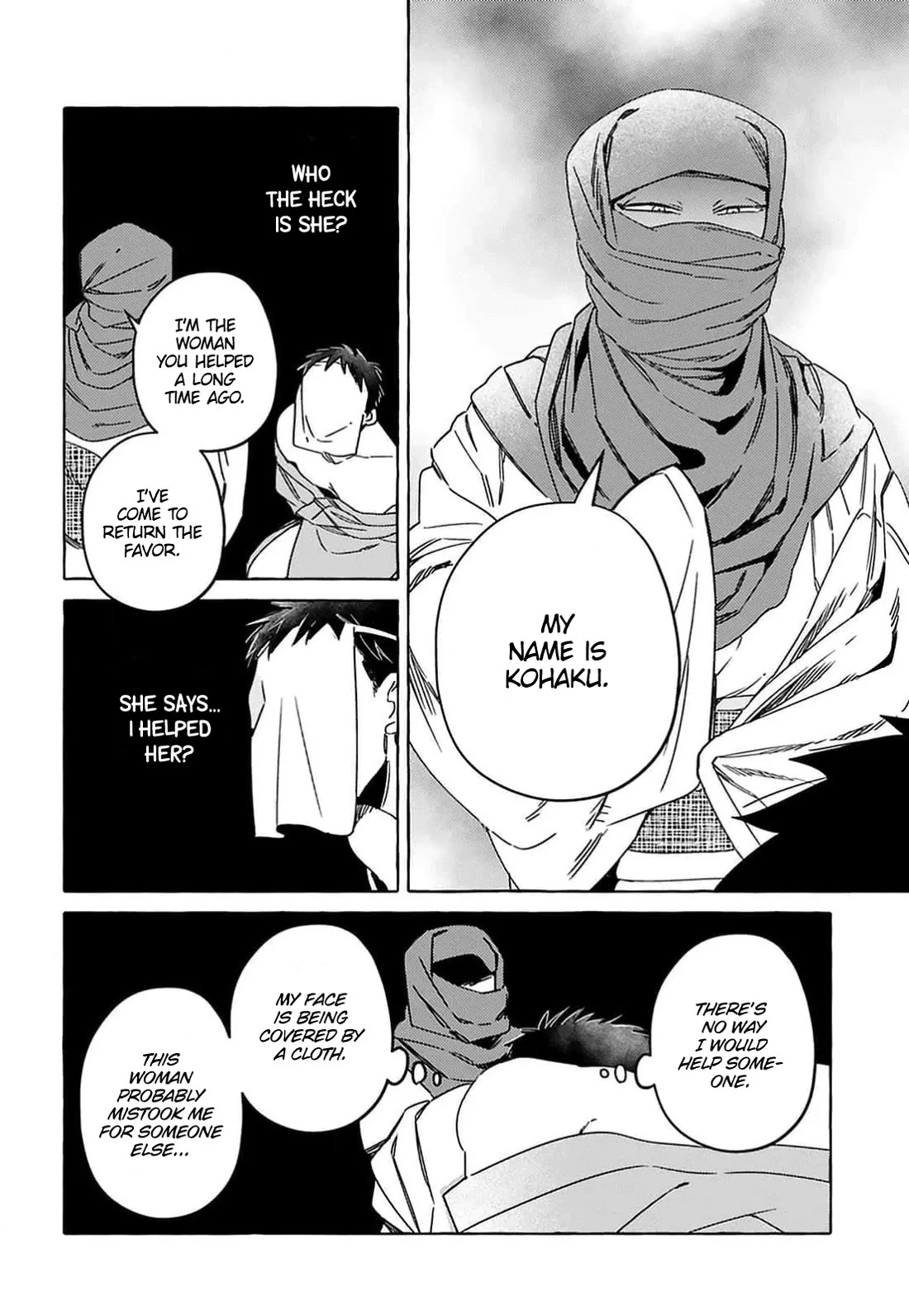 Komen Fuufu Chapter 2 page 7