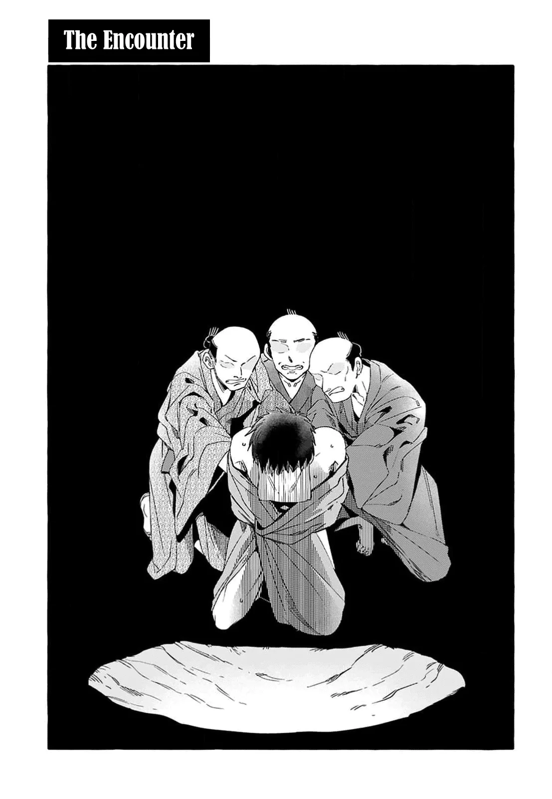 Komen Fuufu Chapter 2 page 2