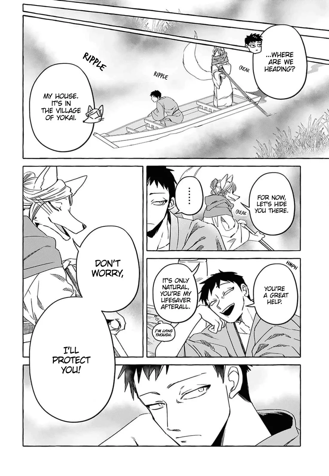 Komen Fuufu Chapter 2 page 15