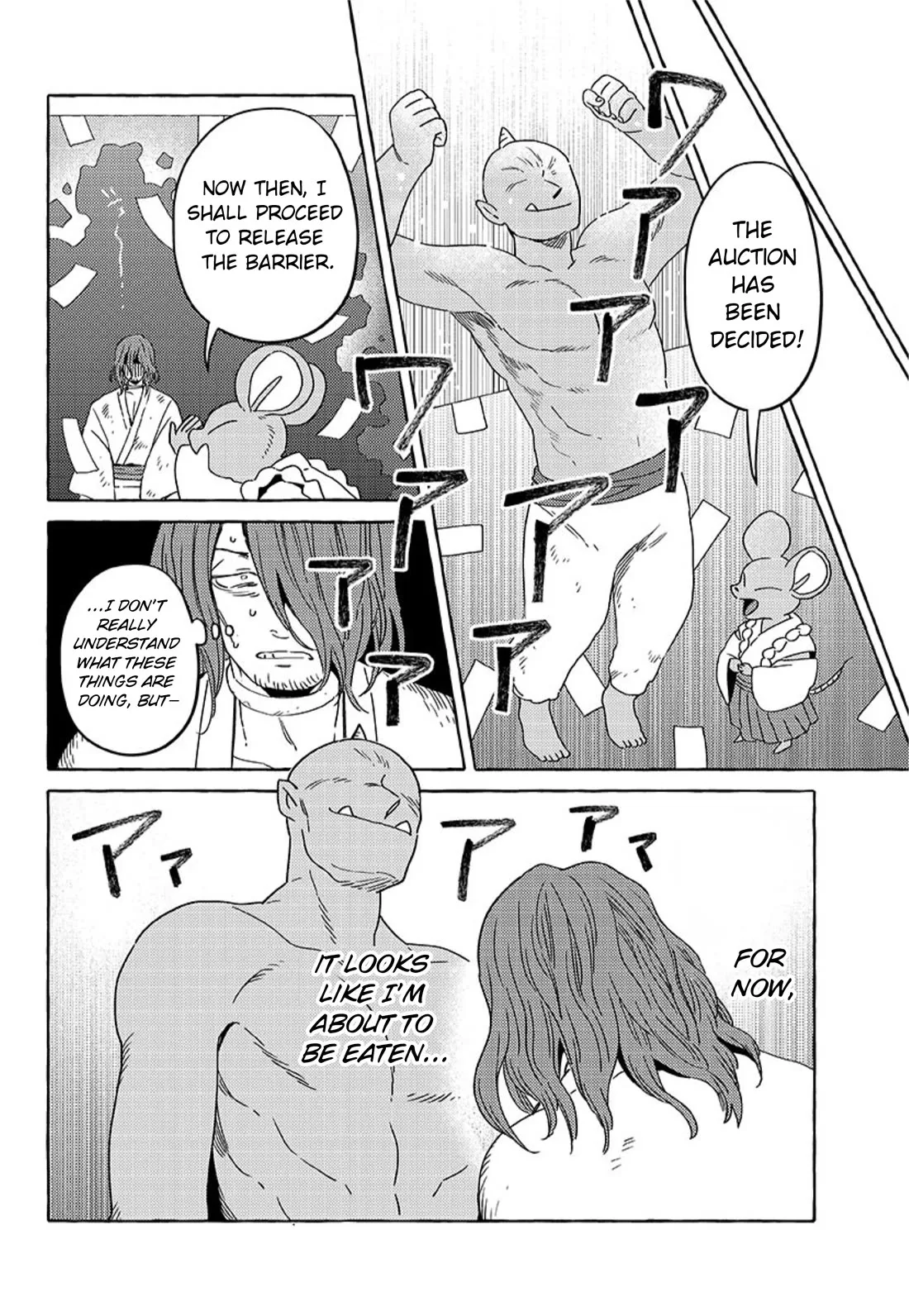 Komen Fuufu Chapter 20 page 6
