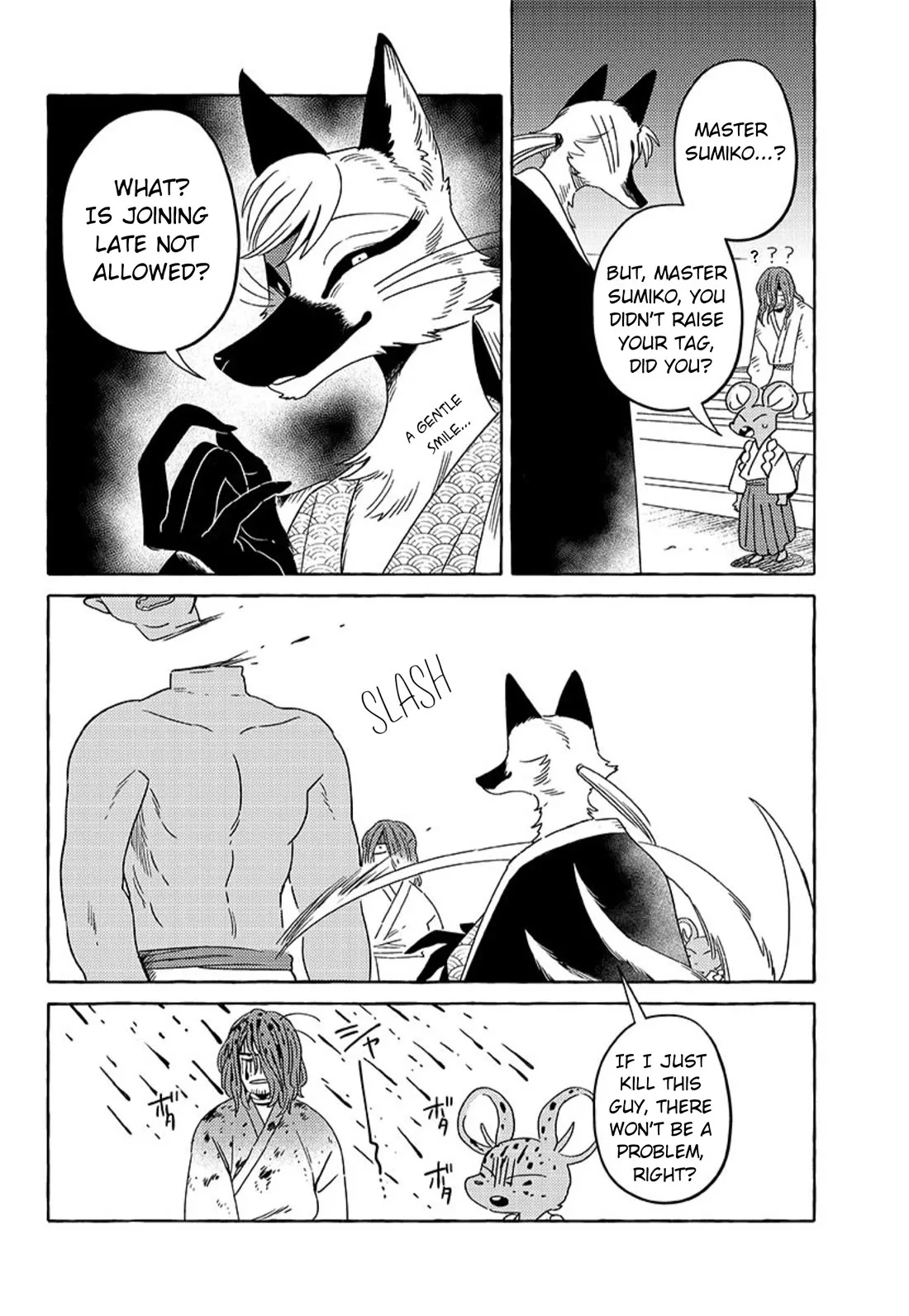 Komen Fuufu Chapter 20 page 8
