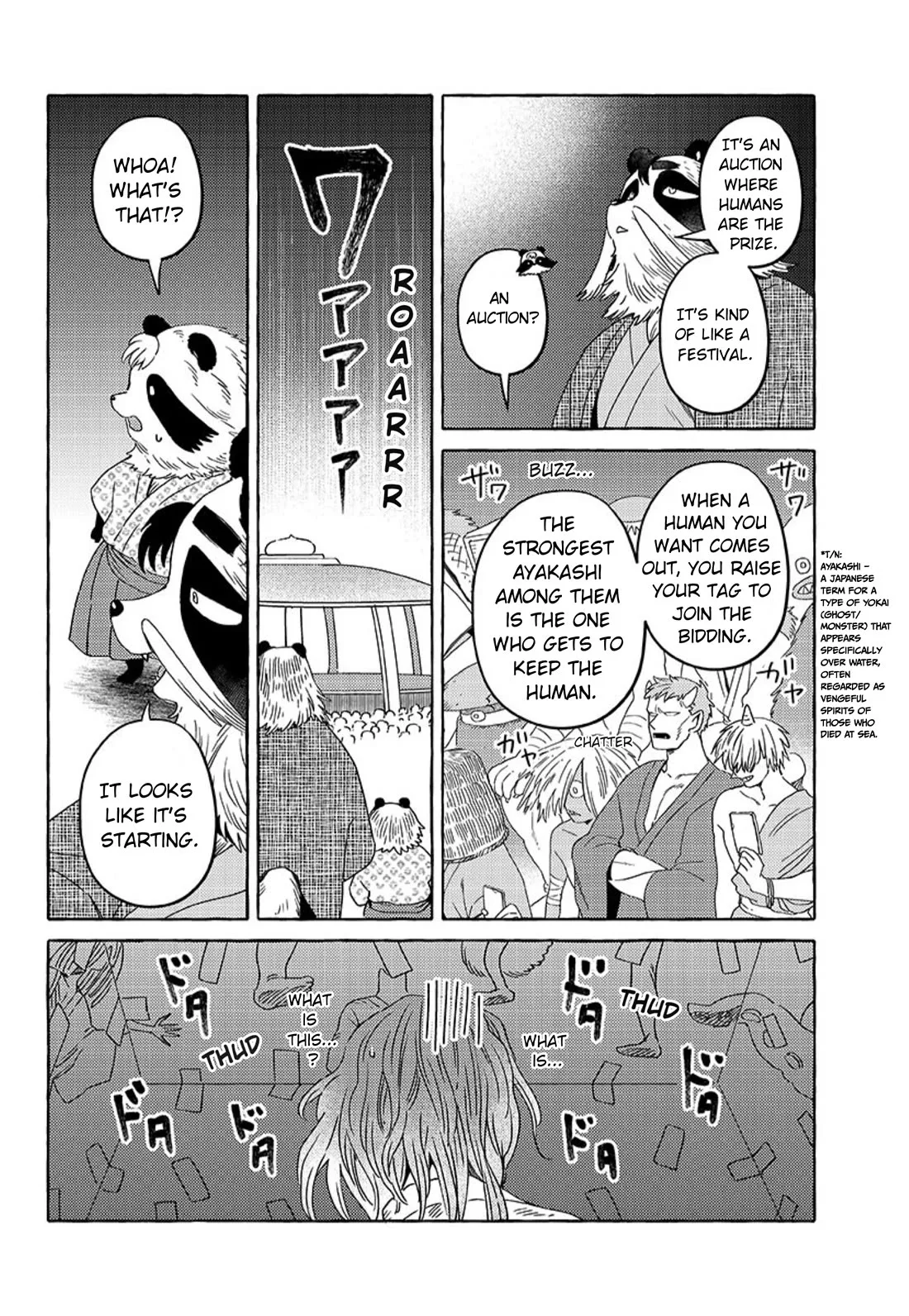 Komen Fuufu Chapter 20 page 4