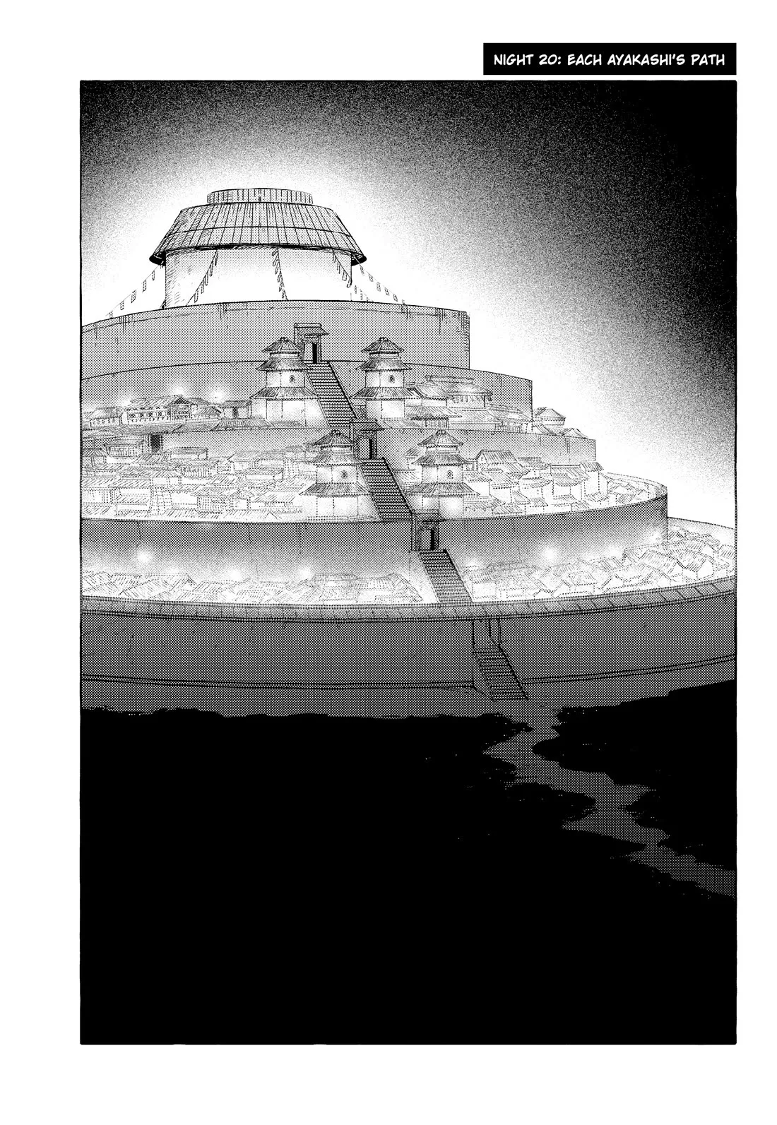 Komen Fuufu Chapter 20 page 1