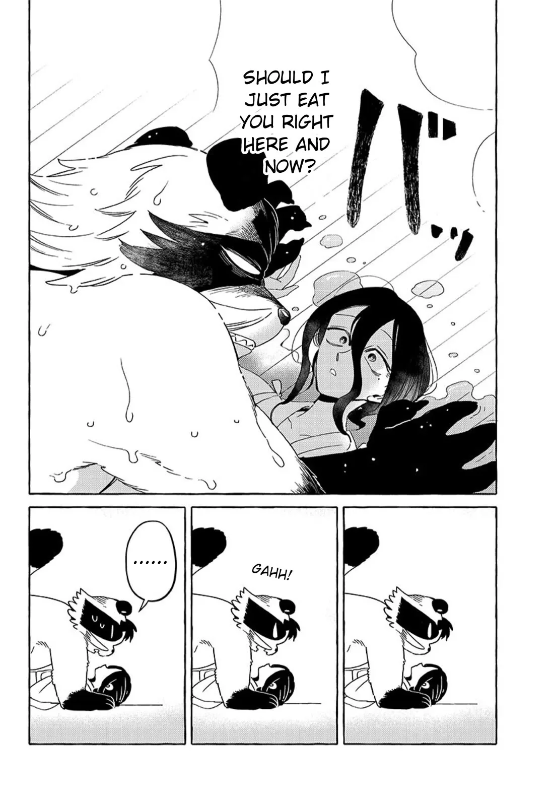 Komen Fuufu Chapter 20 page 14