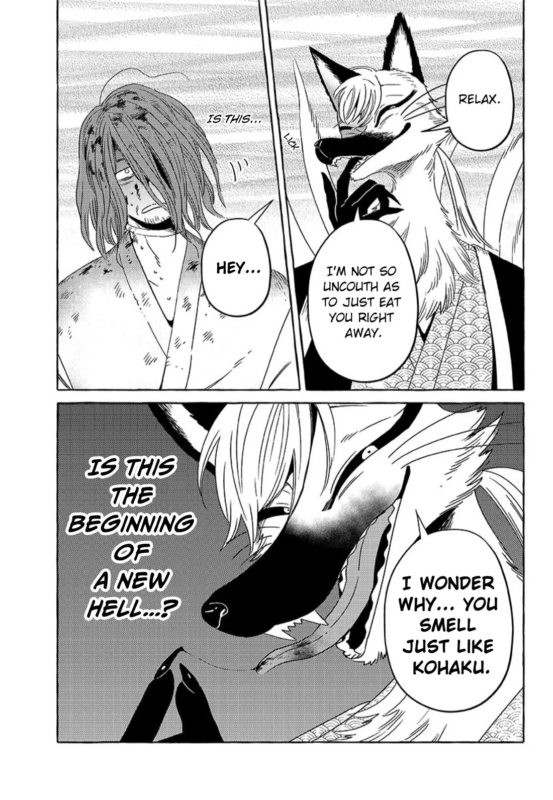 Komen Fuufu Chapter 20 page 9