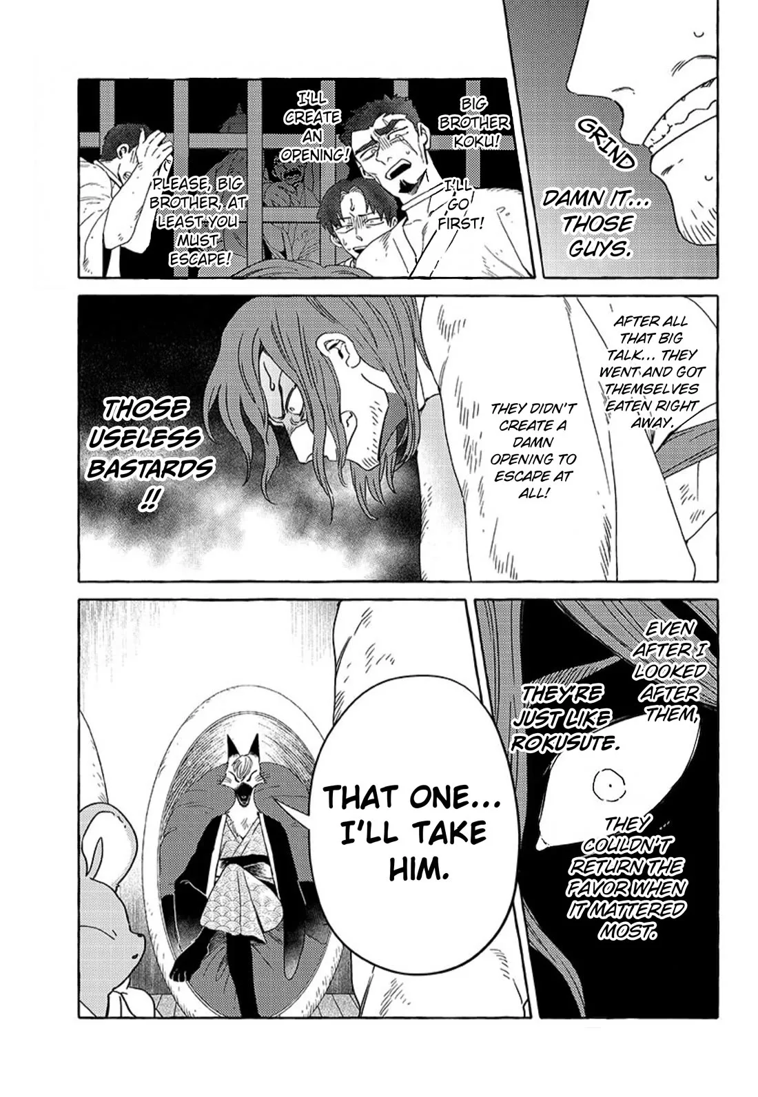 Komen Fuufu Chapter 20 page 7