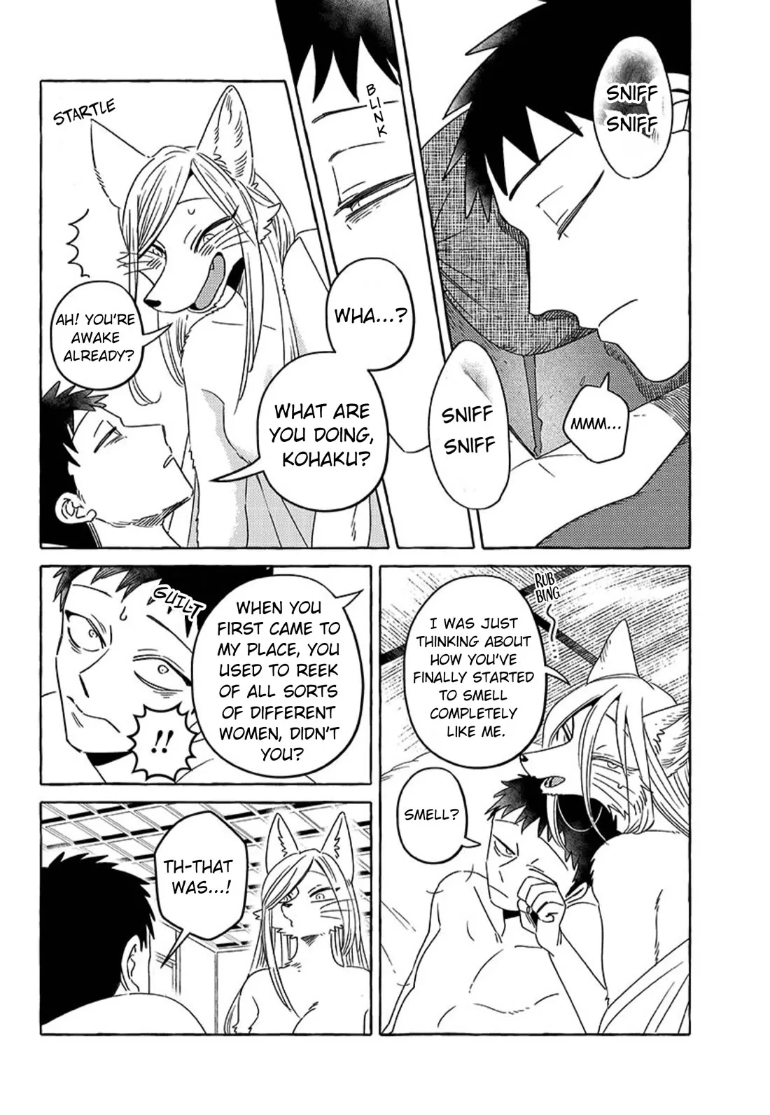 Komen Fuufu Chapter 21 page 2