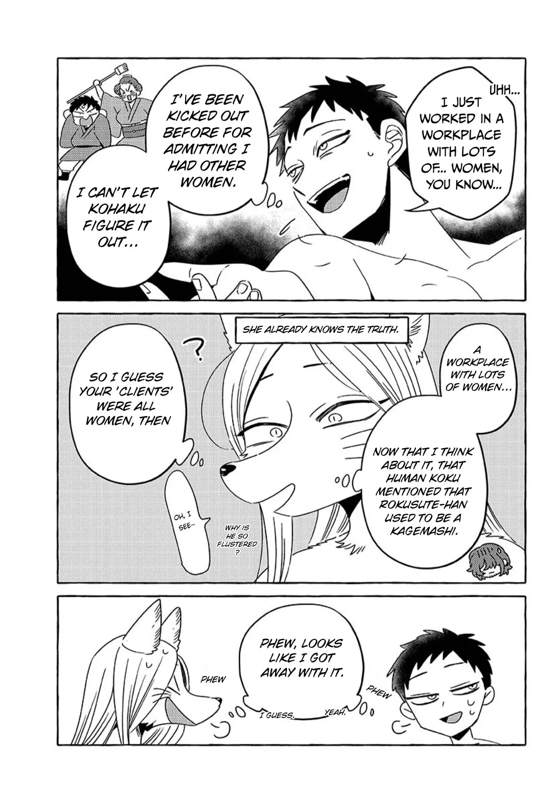 Komen Fuufu Chapter 21 page 3