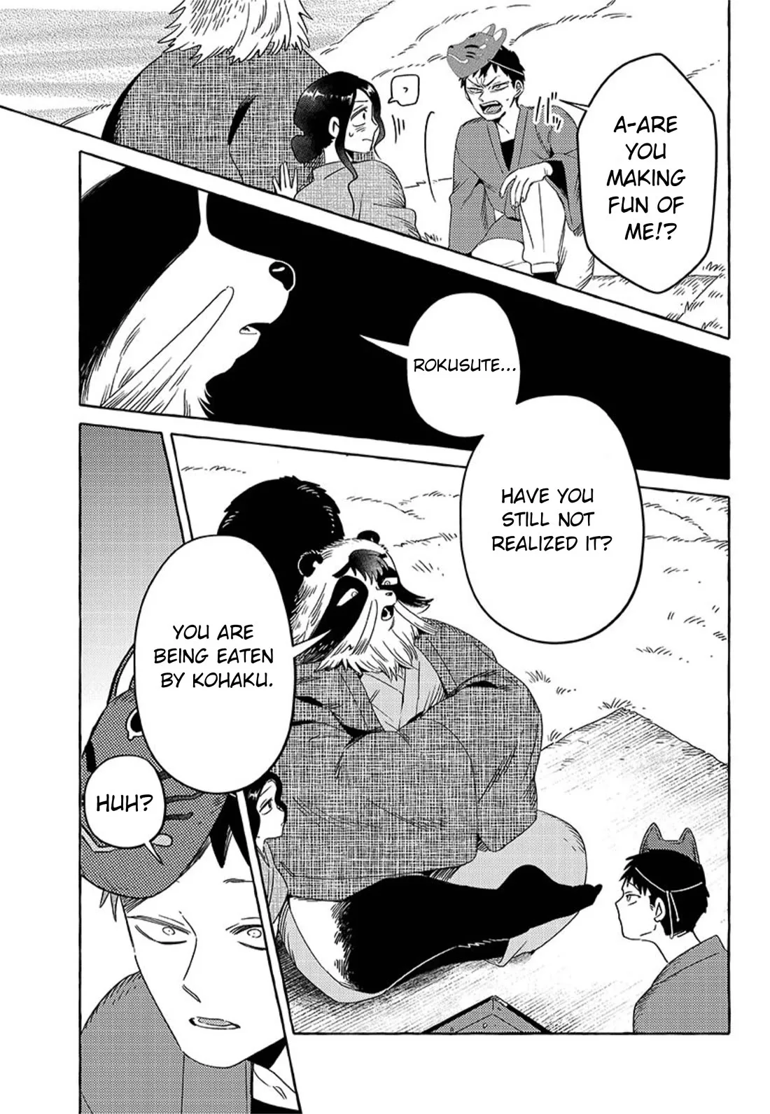 Komen Fuufu Chapter 21 page 13