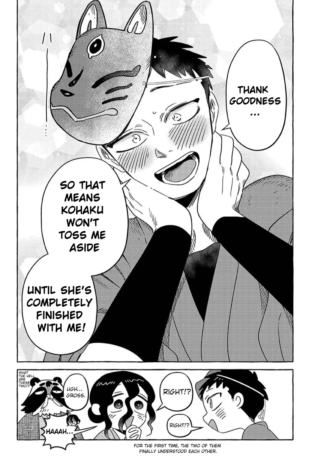Komen Fuufu Chapter 21 page 16