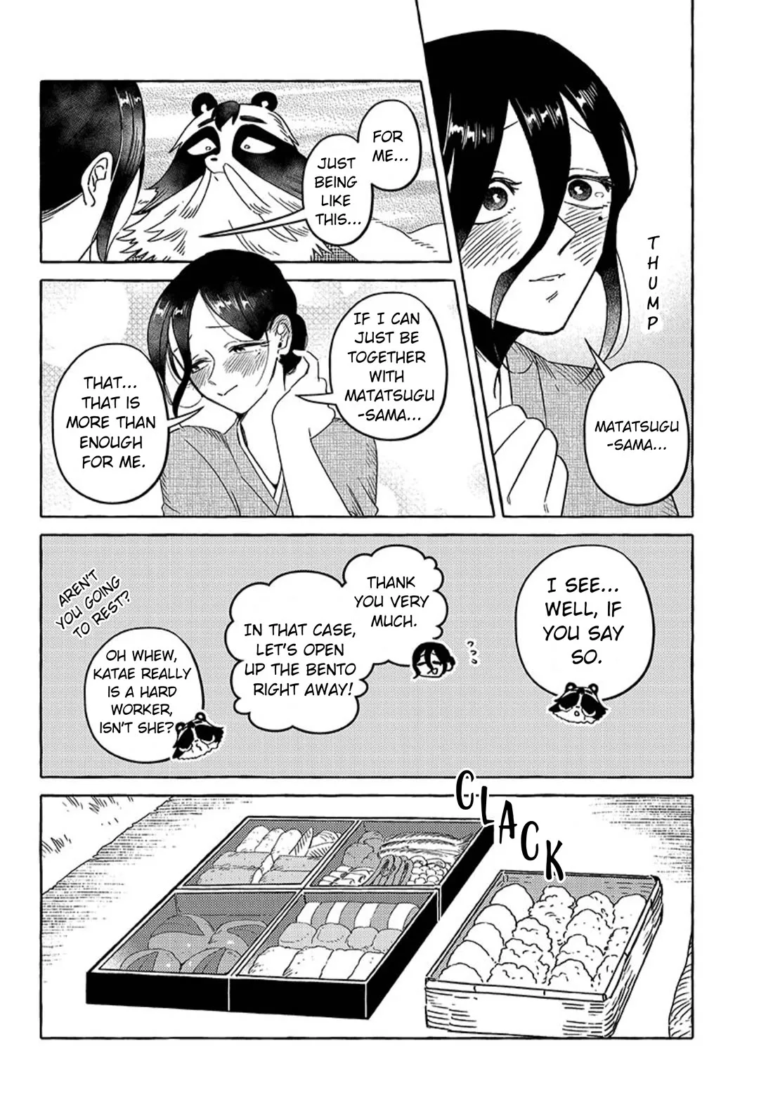 Komen Fuufu Chapter 21 page 8