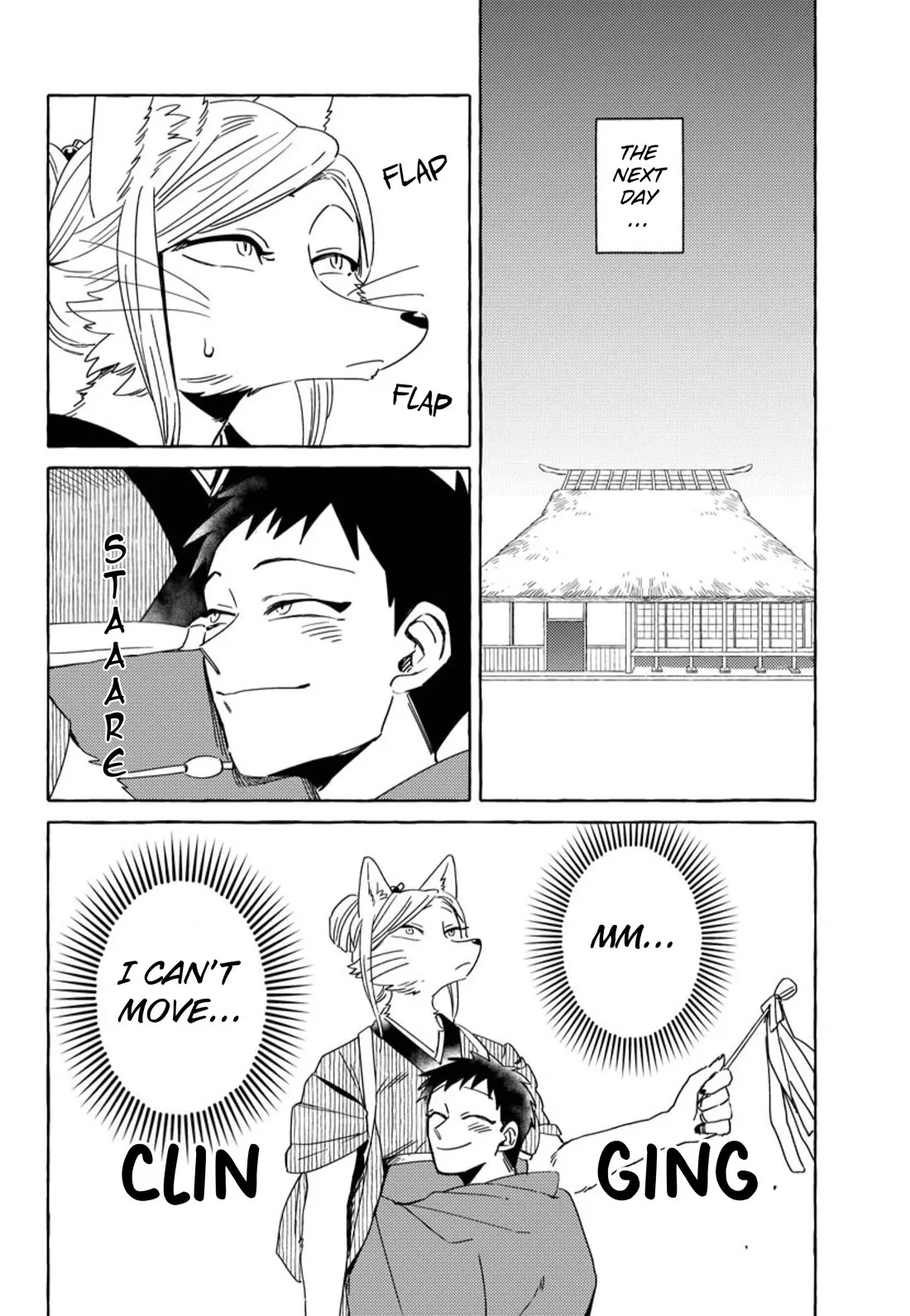 Komen Fuufu Chapter 22 page 4