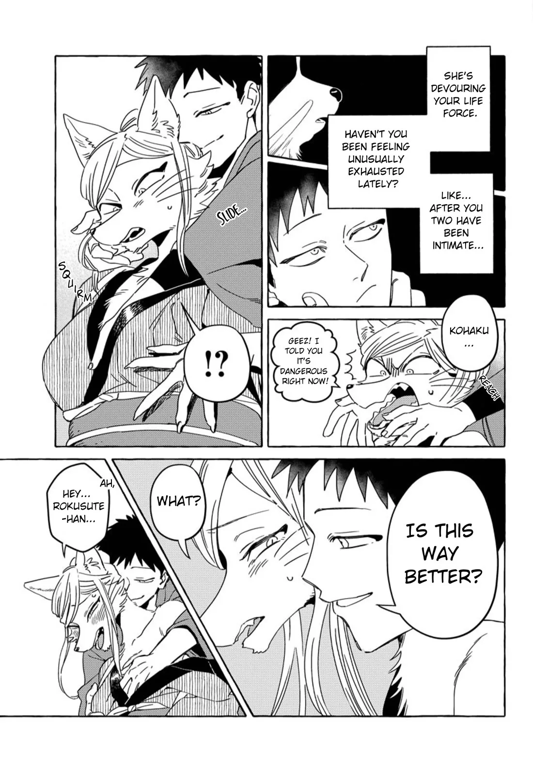 Komen Fuufu Chapter 22 page 7