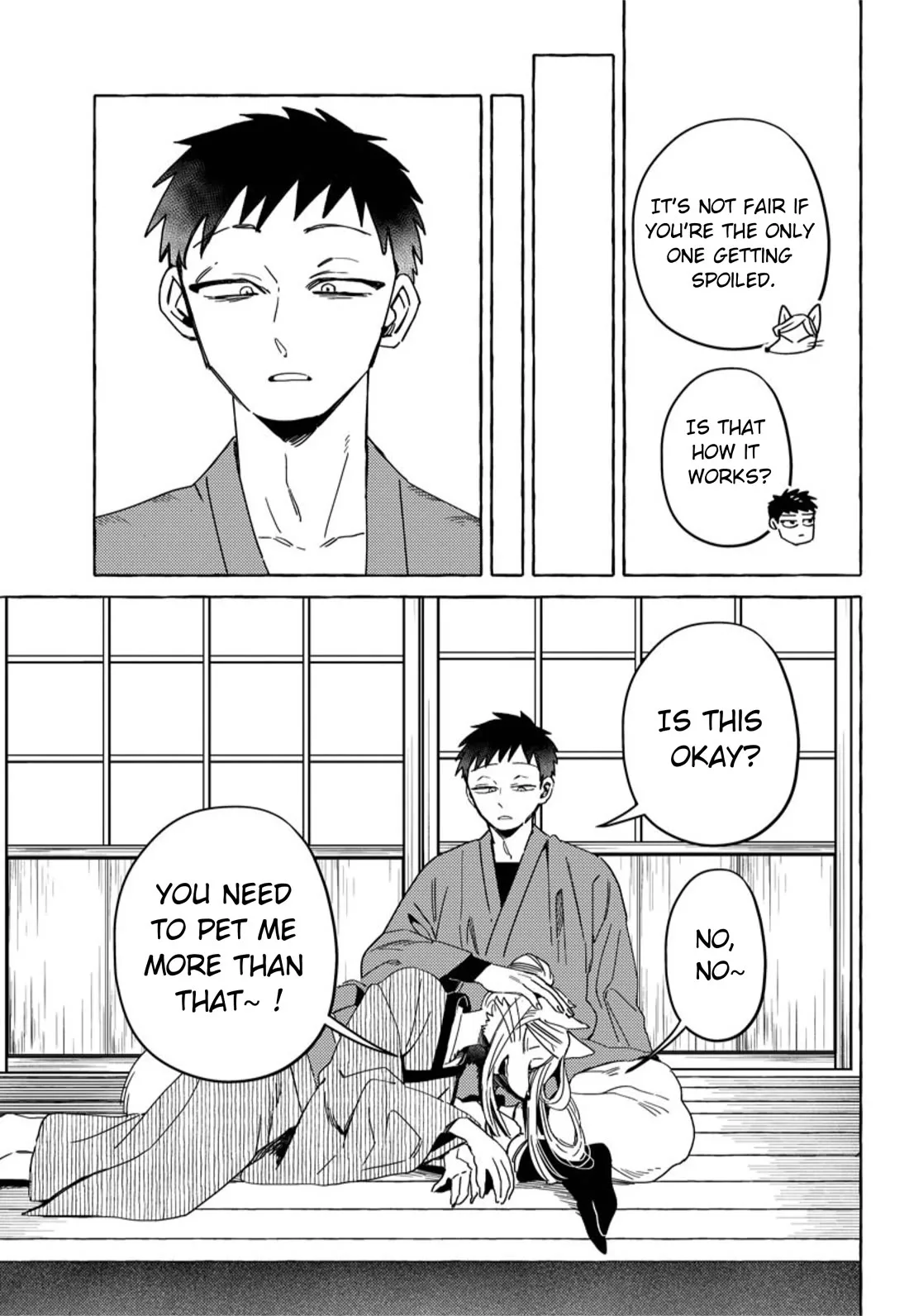 Komen Fuufu Chapter 22 page 15