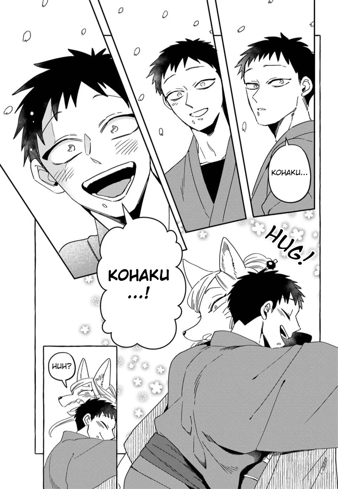 Komen Fuufu Chapter 22 page 3