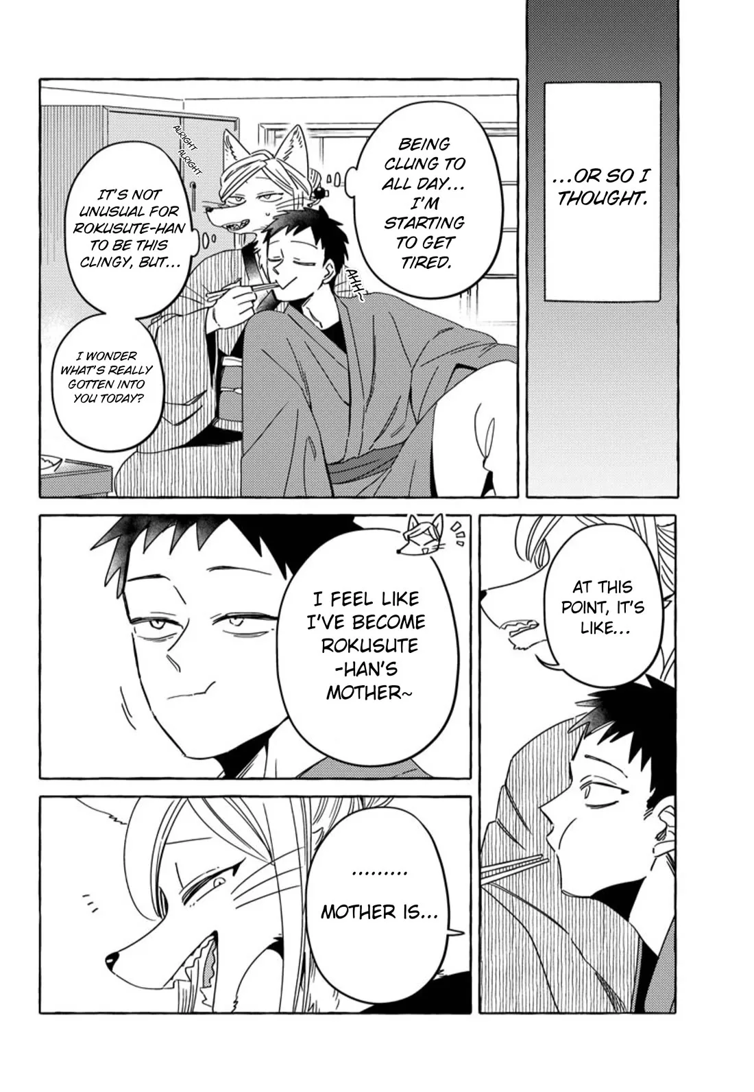 Komen Fuufu Chapter 22 page 12