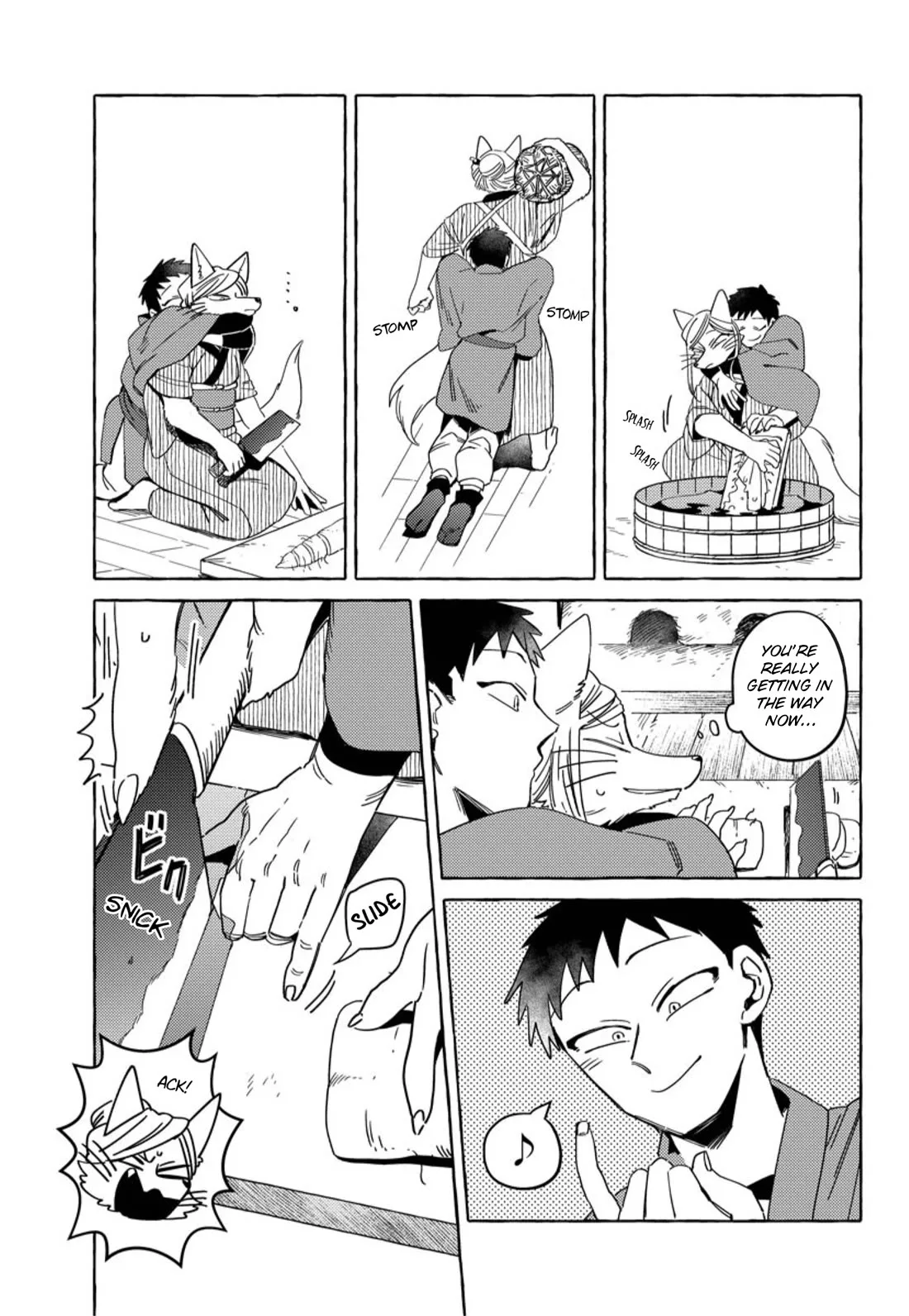 Komen Fuufu Chapter 22 page 5