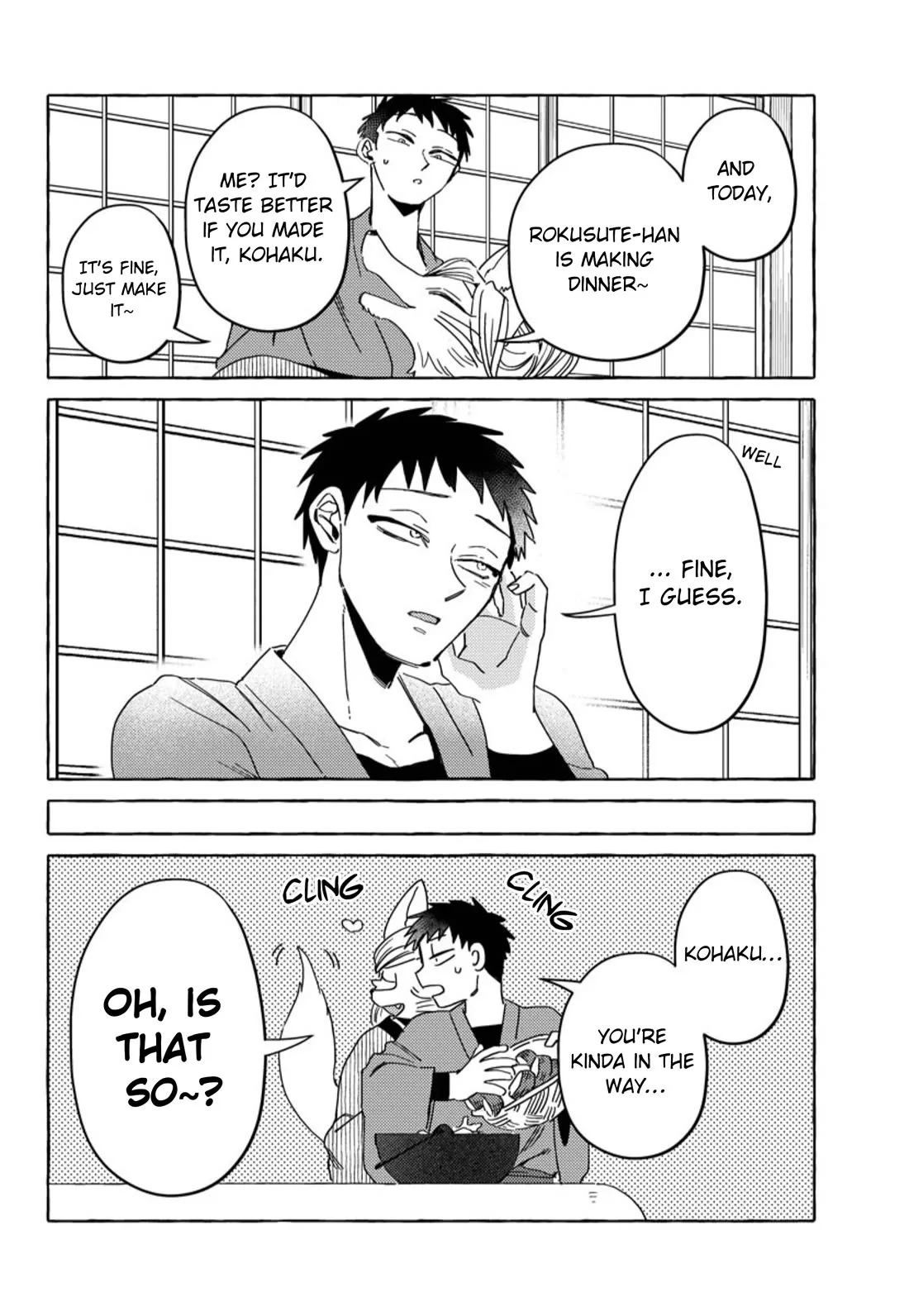 Komen Fuufu Chapter 22 page 16