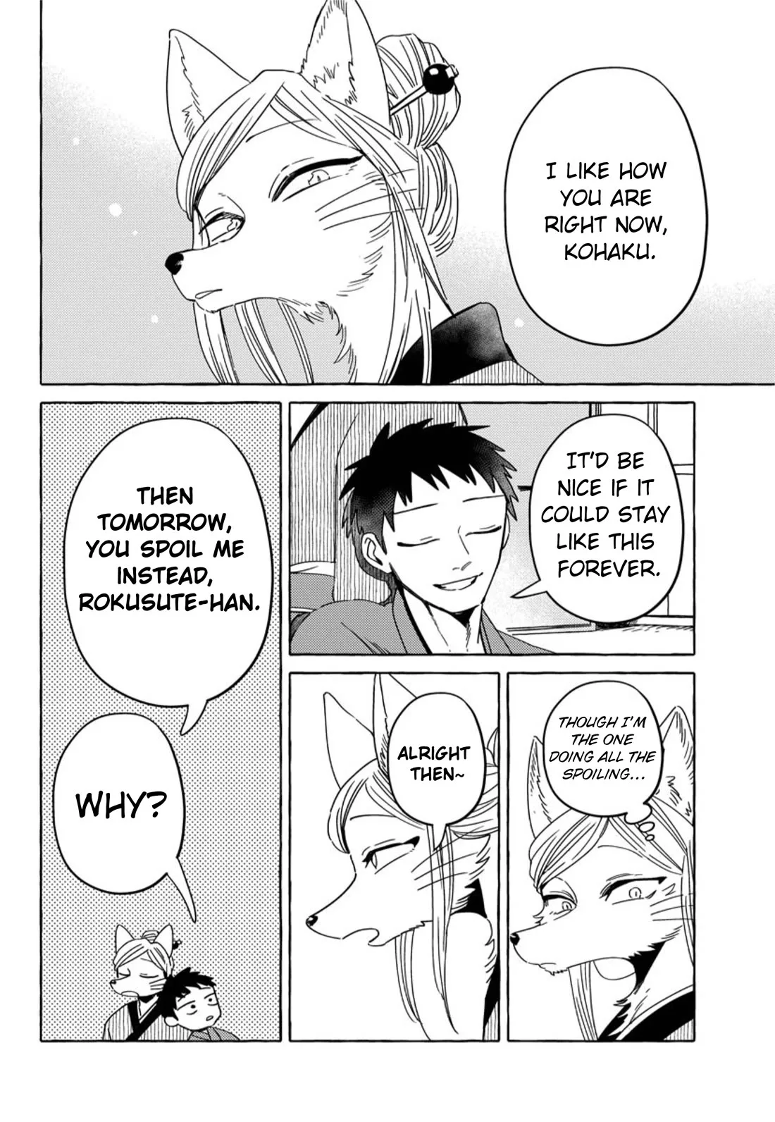 Komen Fuufu Chapter 22 page 14