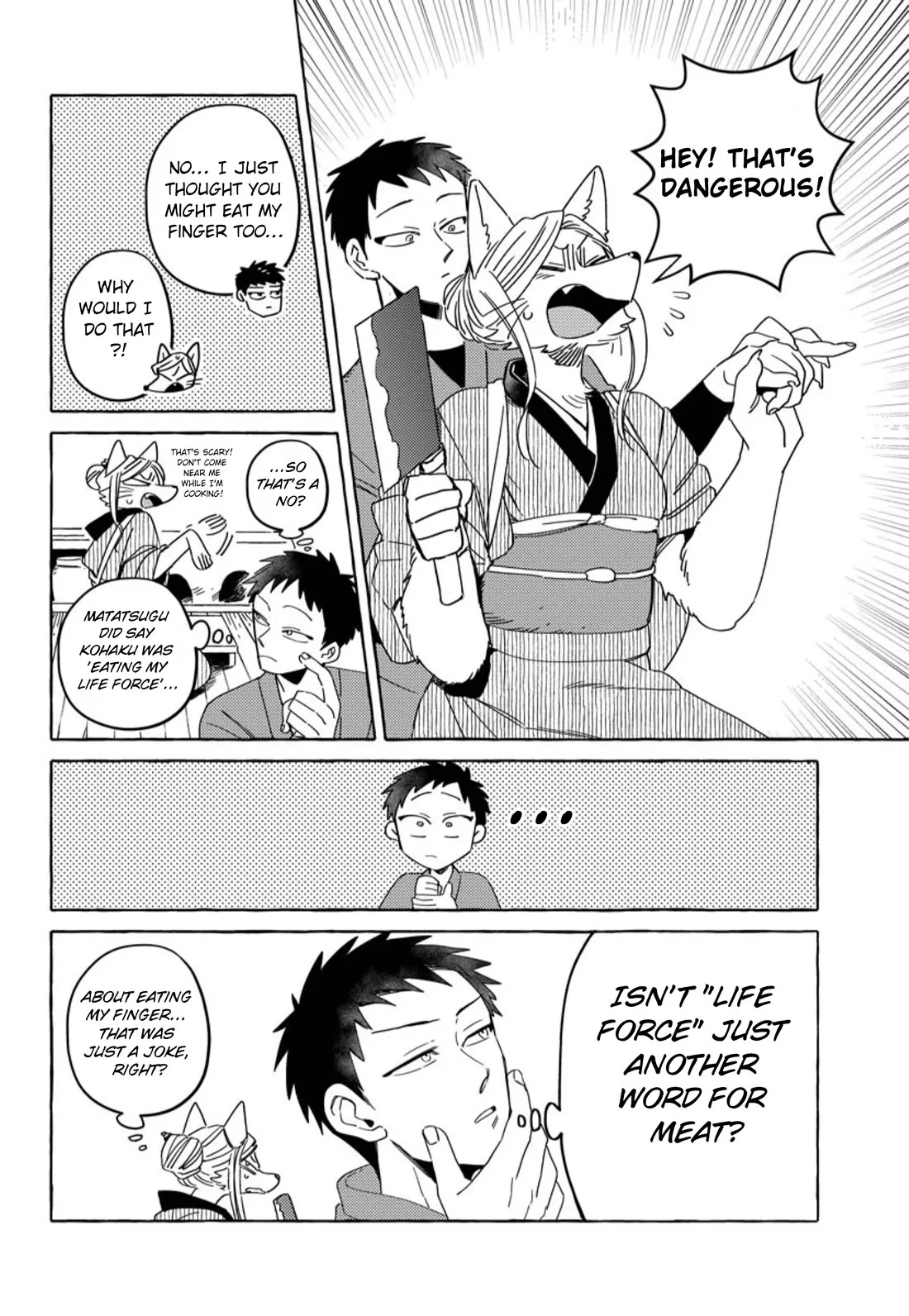 Komen Fuufu Chapter 22 page 6