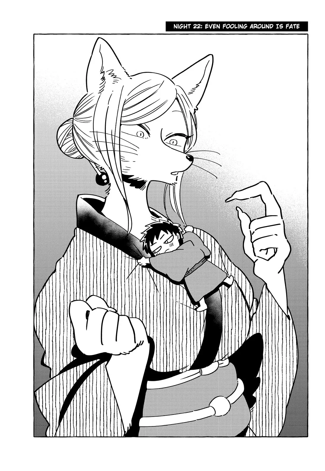 Komen Fuufu Chapter 22 page 1