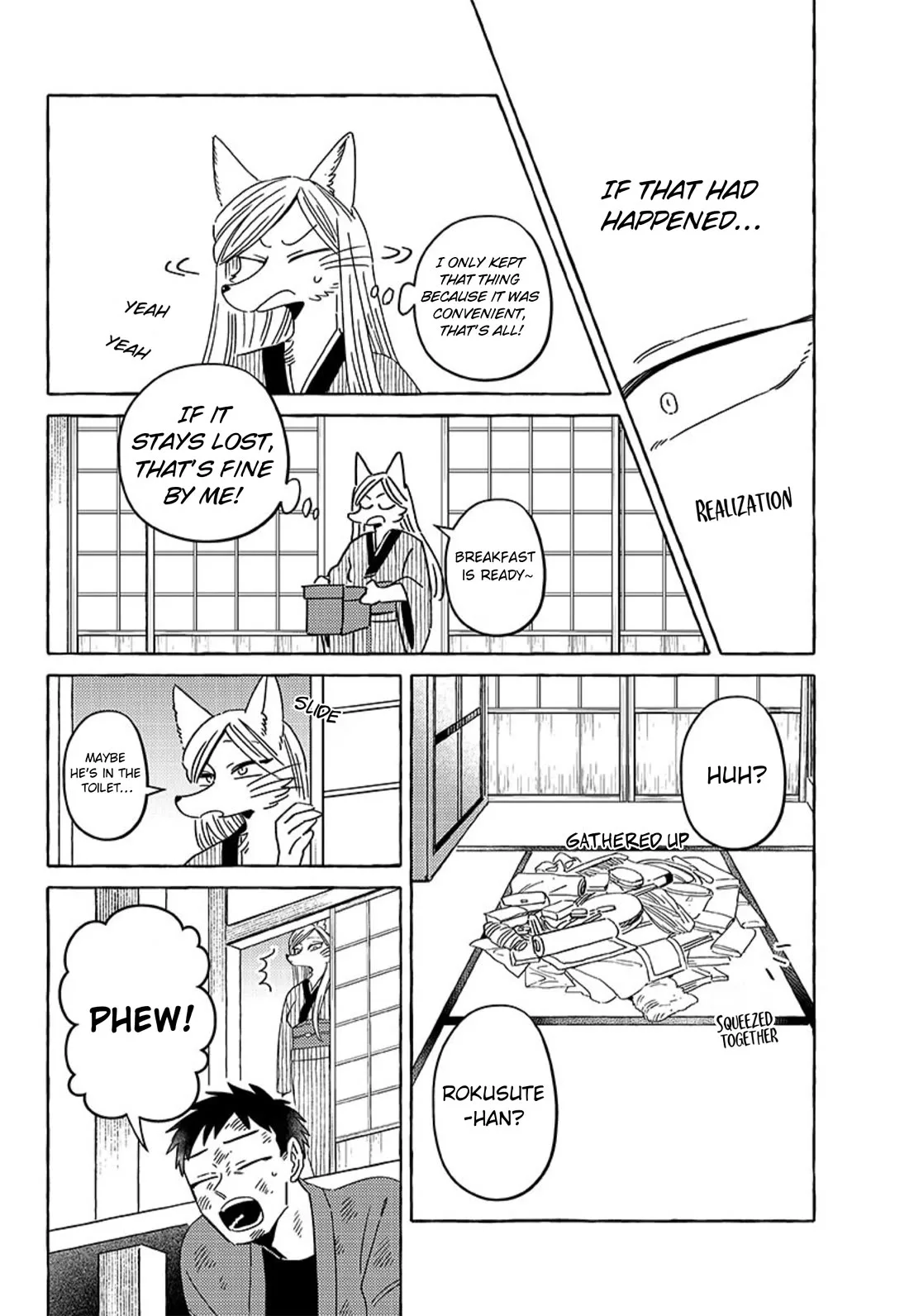 Komen Fuufu Chapter 23 page 8