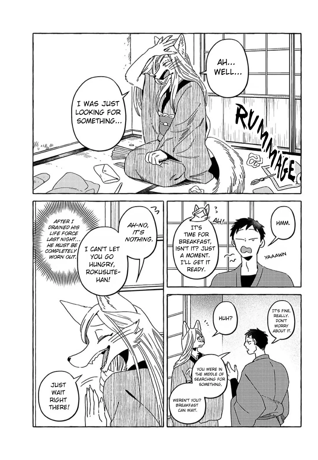 Komen Fuufu Chapter 23 page 3