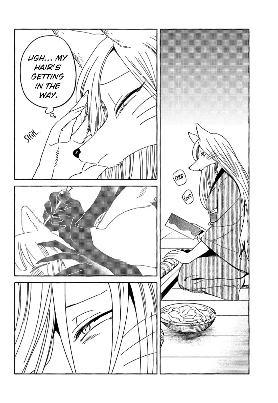 Komen Fuufu Chapter 23 page 6