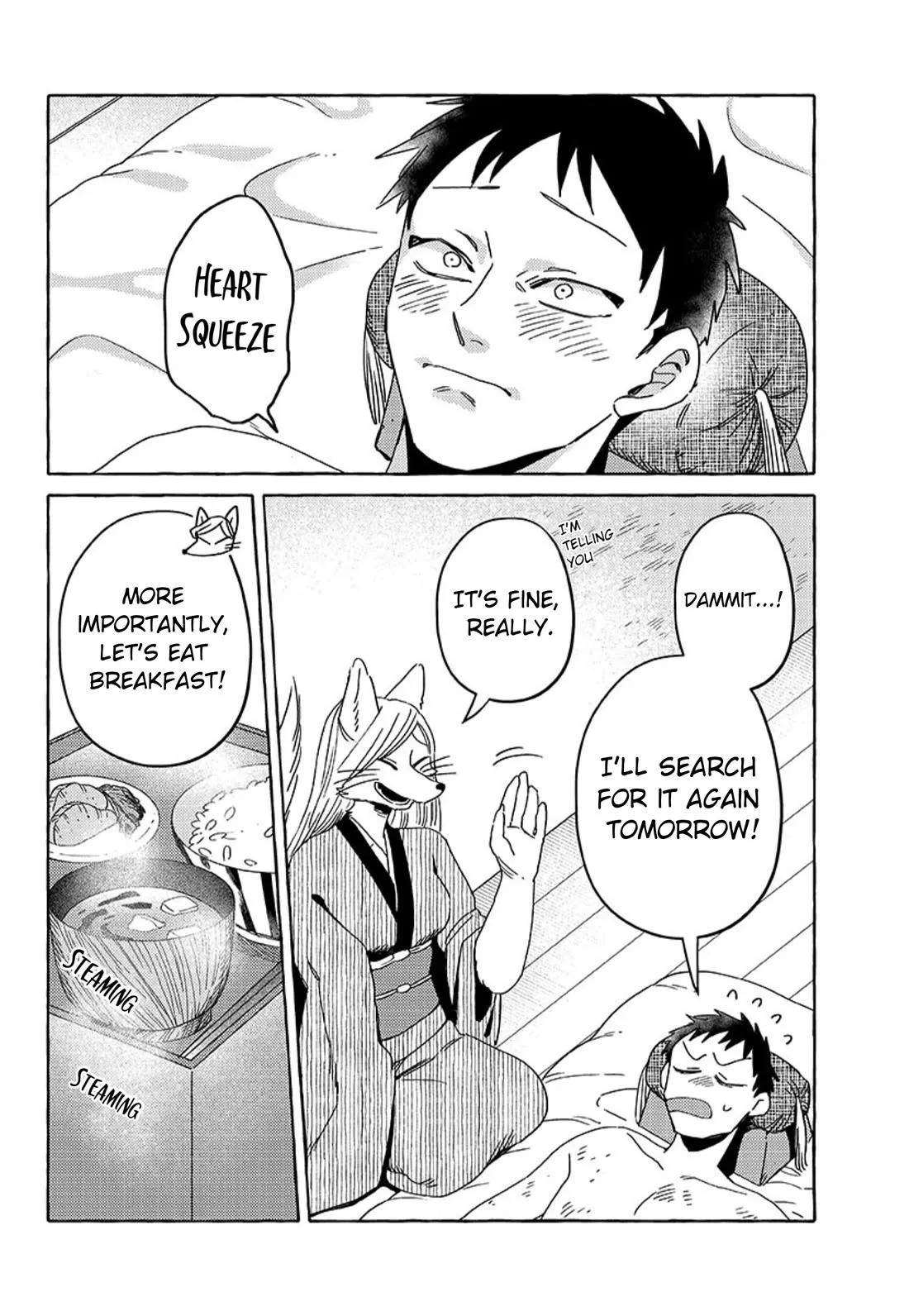 Komen Fuufu Chapter 23 page 16