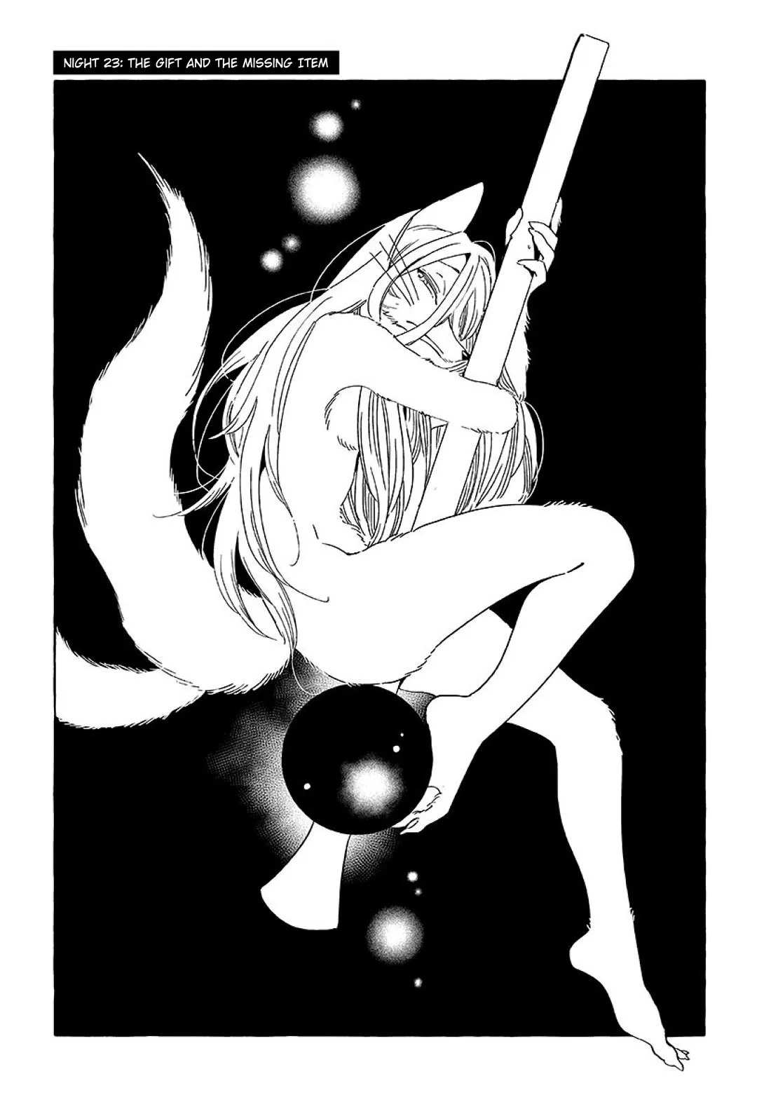 Komen Fuufu Chapter 23 page 1