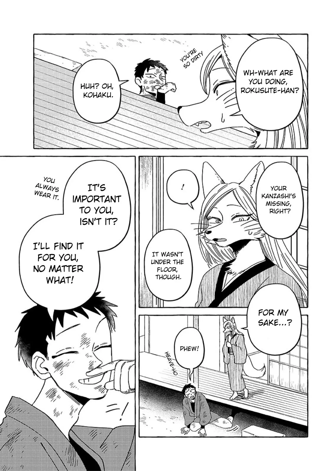 Komen Fuufu Chapter 23 page 9