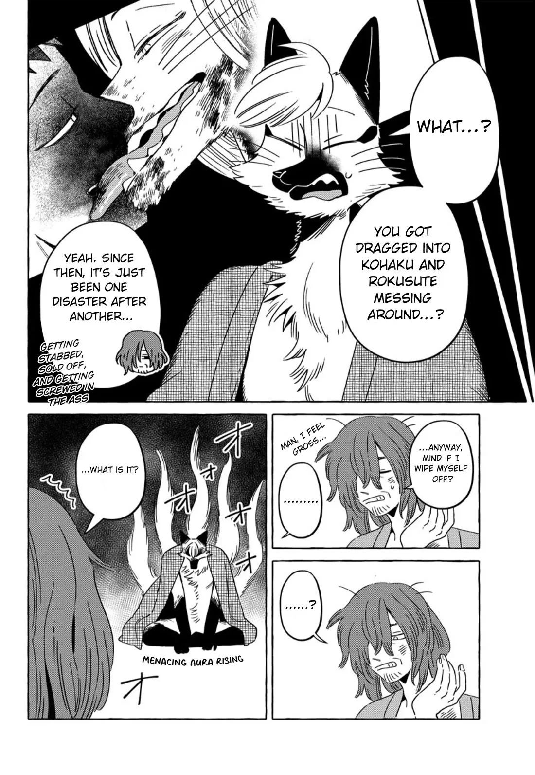 Komen Fuufu Chapter 24 page 6