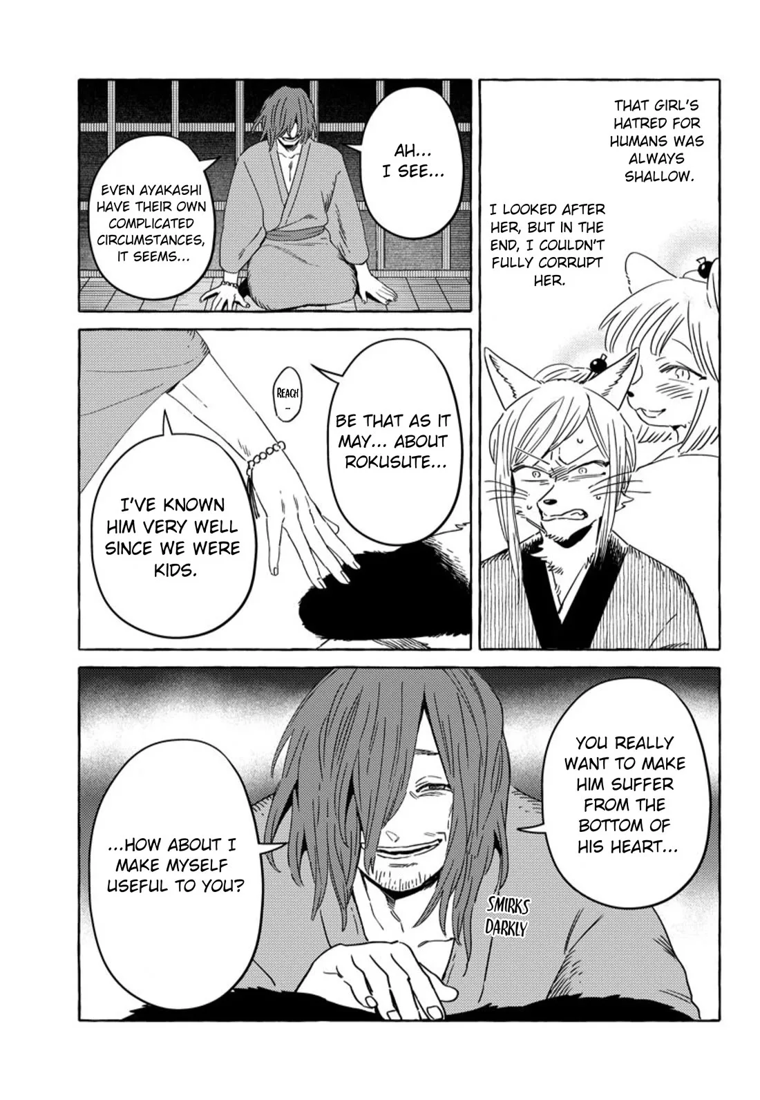 Komen Fuufu Chapter 24 page 11