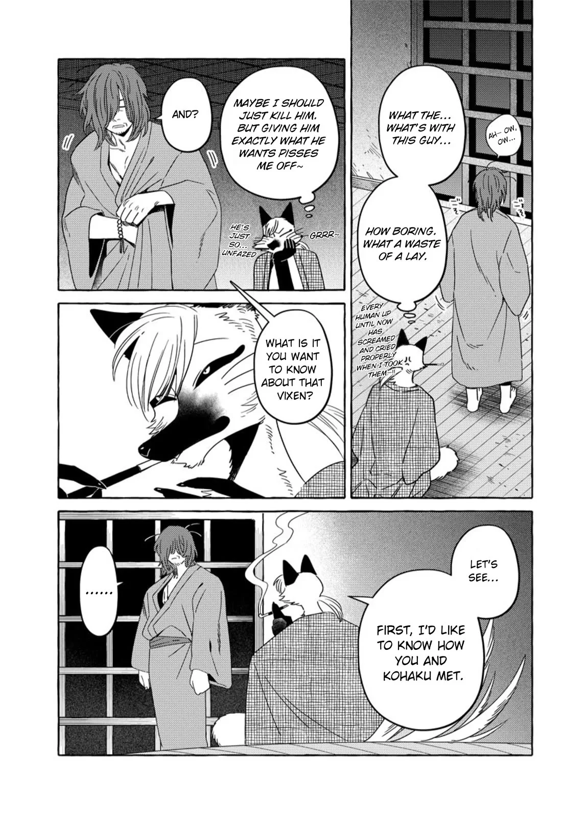 Komen Fuufu Chapter 24 page 5