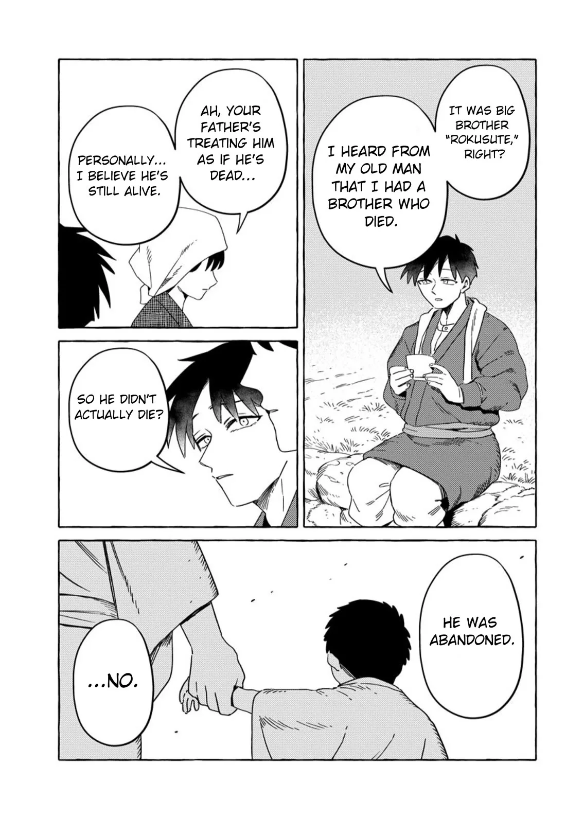 Komen Fuufu Chapter 24 page 15
