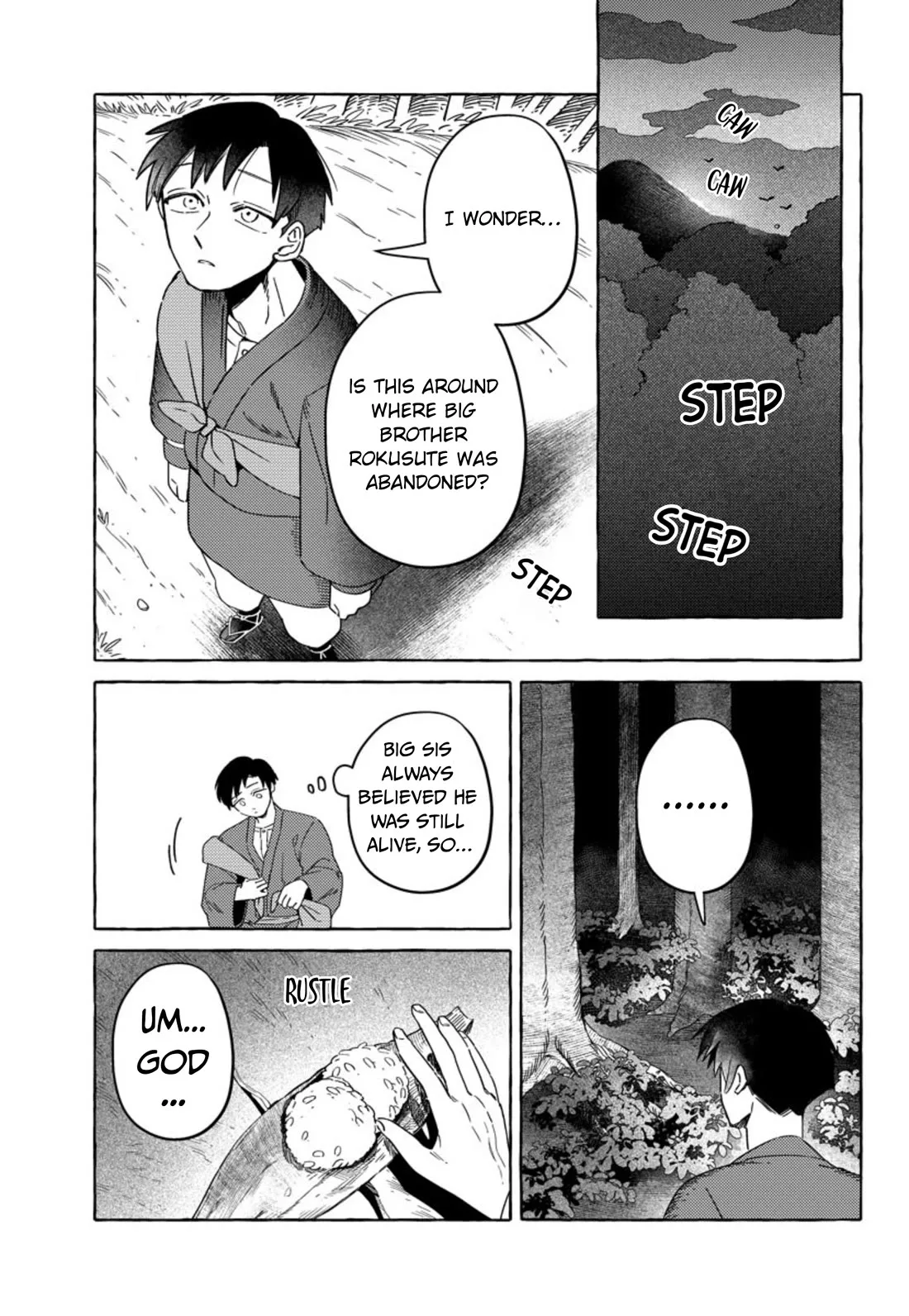 Komen Fuufu Chapter 25 page 5